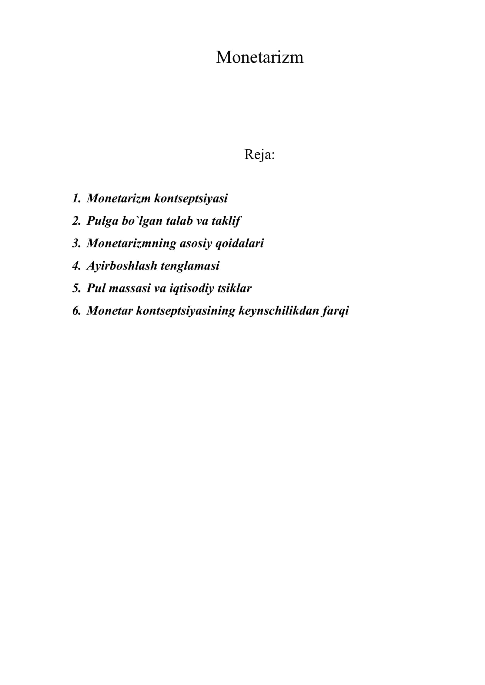 Monetarizm