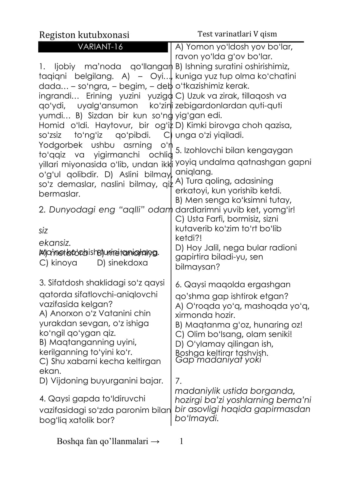 Registon kutubxonasi Test Variants V qism