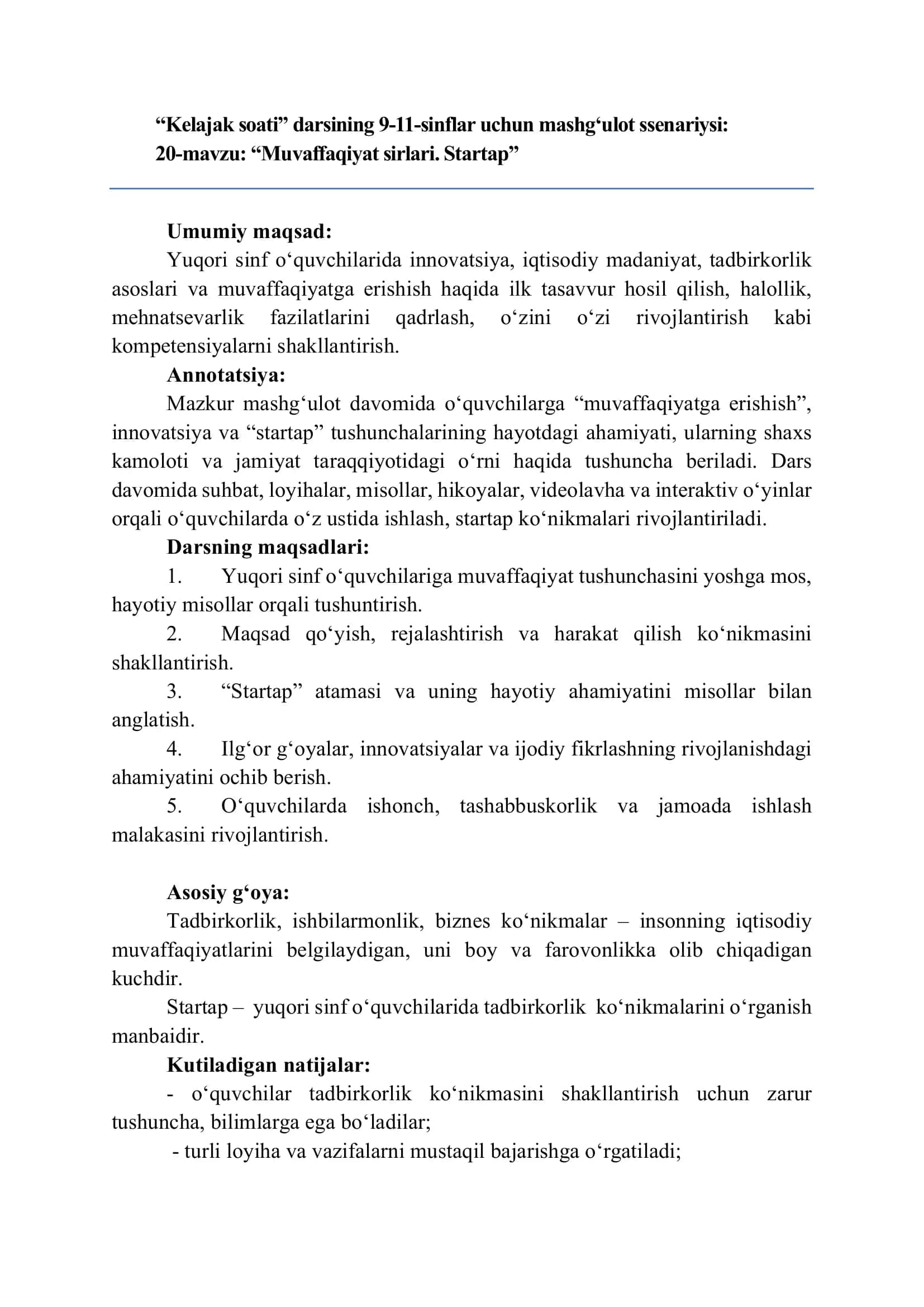 Kelajak soati darsining 9-11-sinflar uchun mashg‘ulot ssenariysi