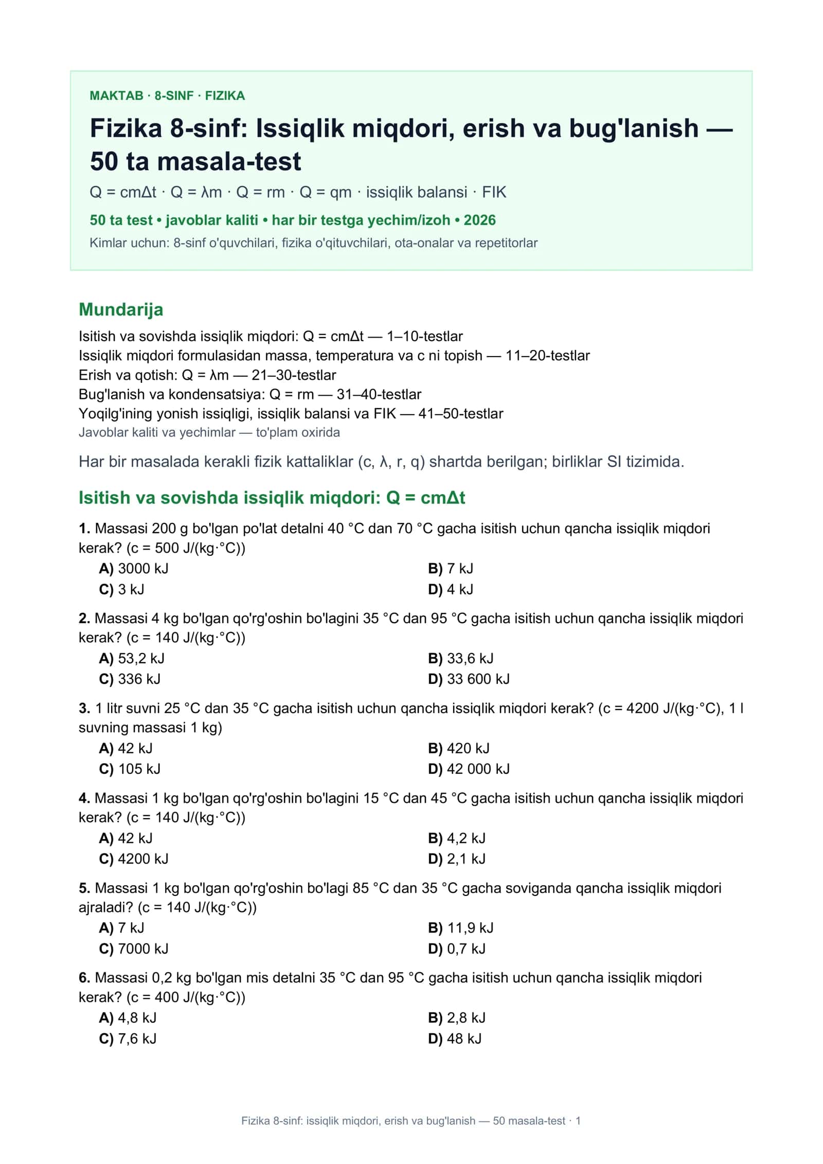 Fizika 8-sinf: Issiqlik miqdori, erish va bug'lanish — 50 masala-test
