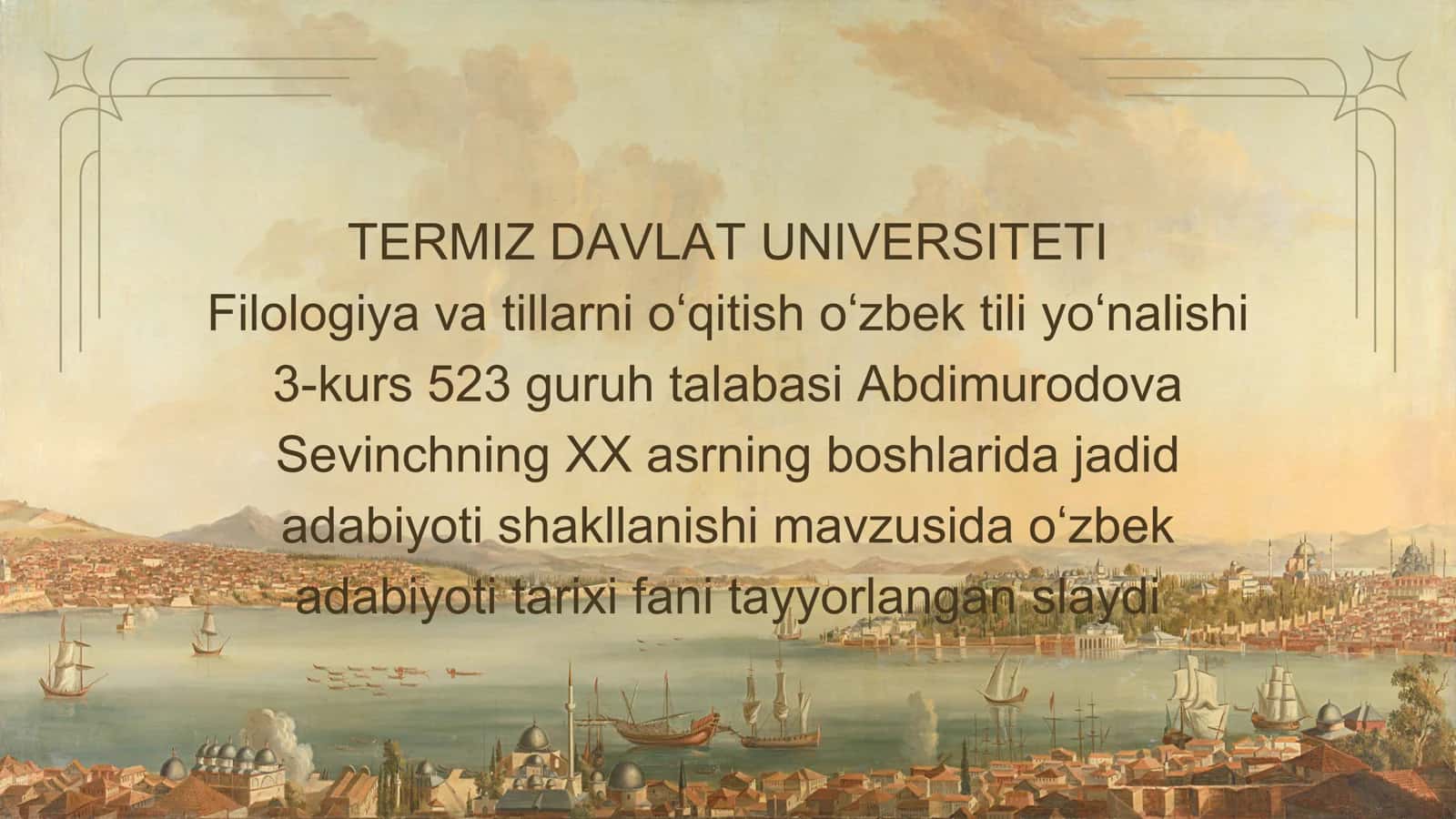 Oʻzbek adabiyoti tarixi fani