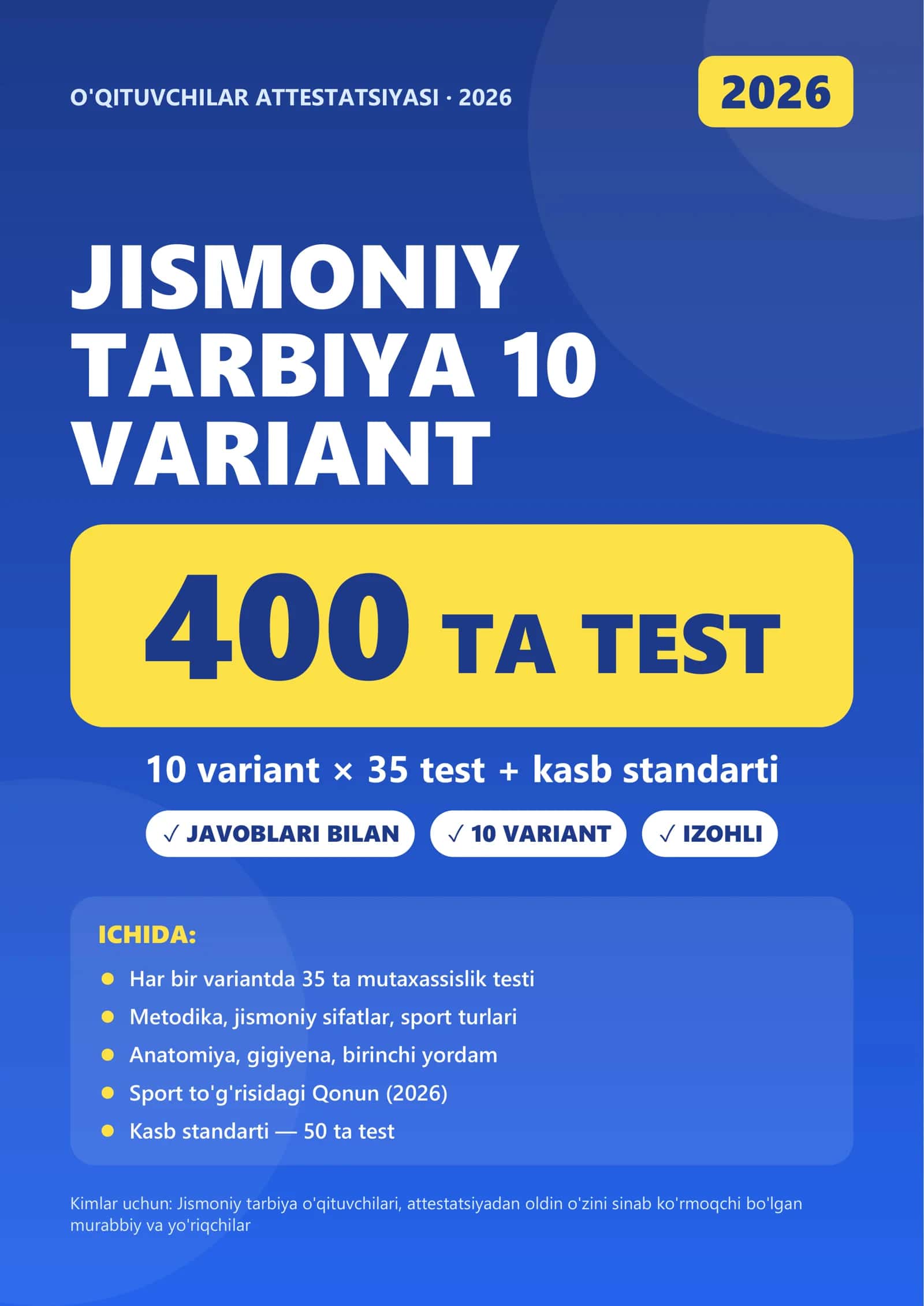 ATTESTATSIYA 2026 · JISMONIY TARBIYA · 10 VARIANT