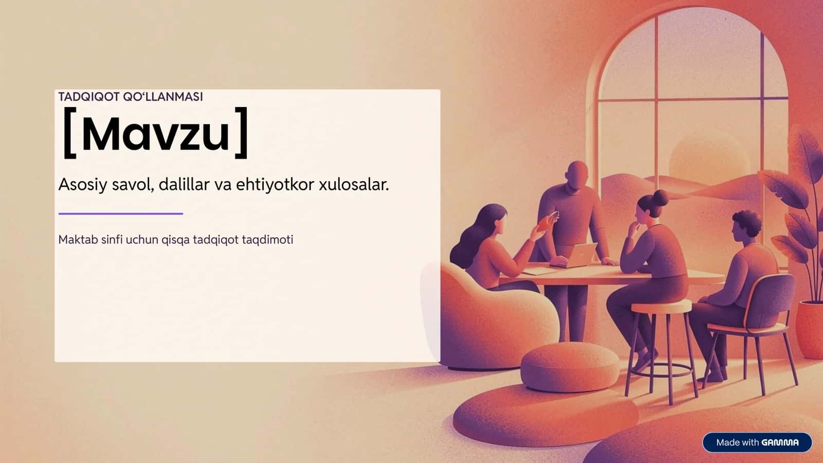 Tadqiqot qo‘llanmasi