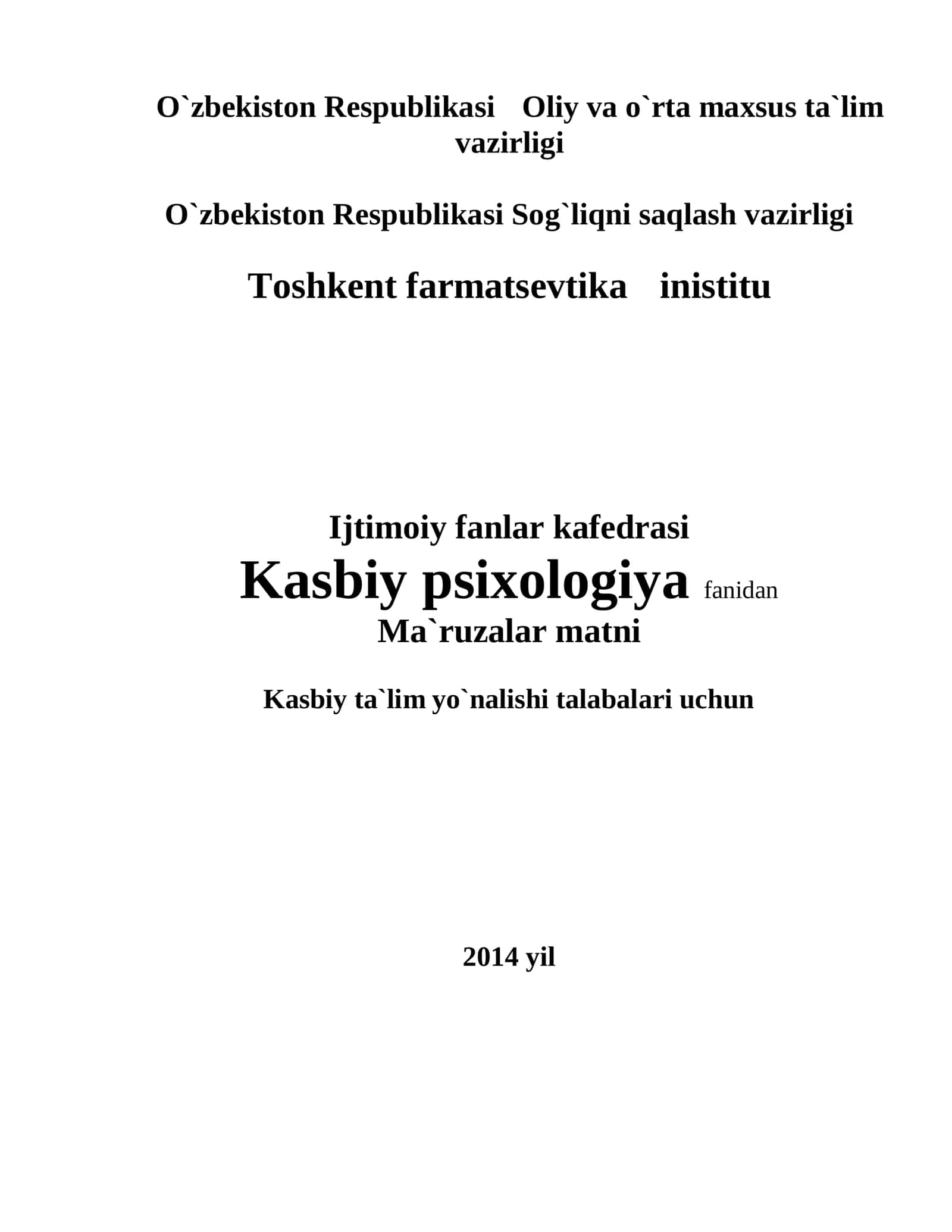 Kasbiy psixologiya fanidan Ma`ruzalar matni