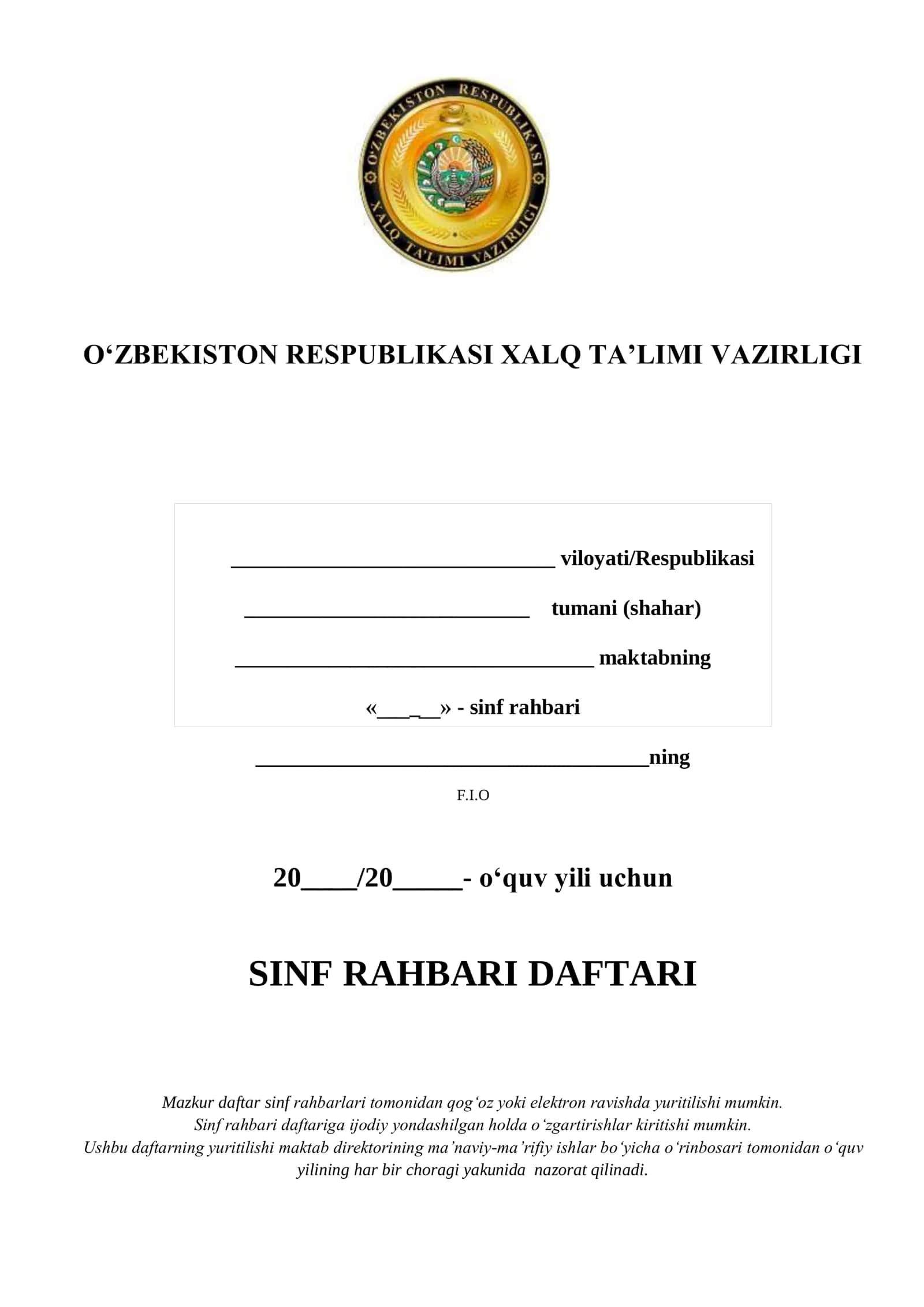 SINF RAHBARI PAPKASI HUJJATLARI