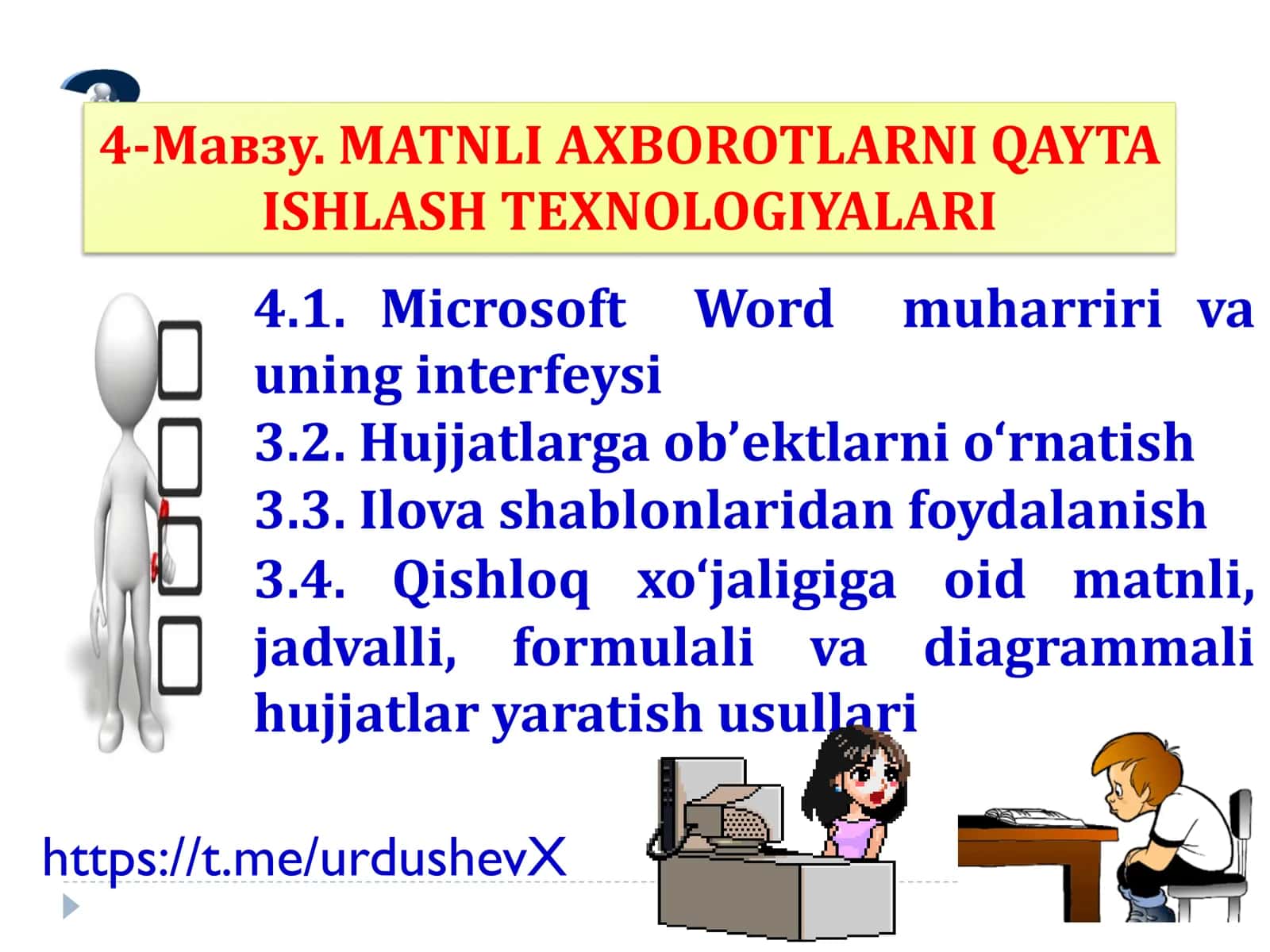 Microsoft Word muharriri va uning interfeysi