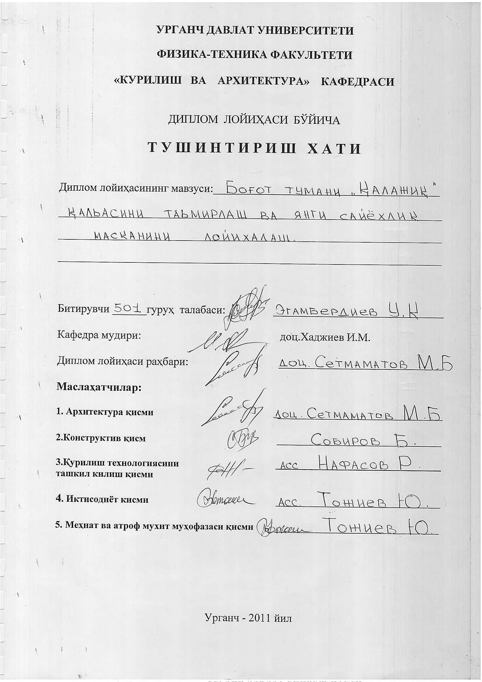 Turizm rivojlanishi