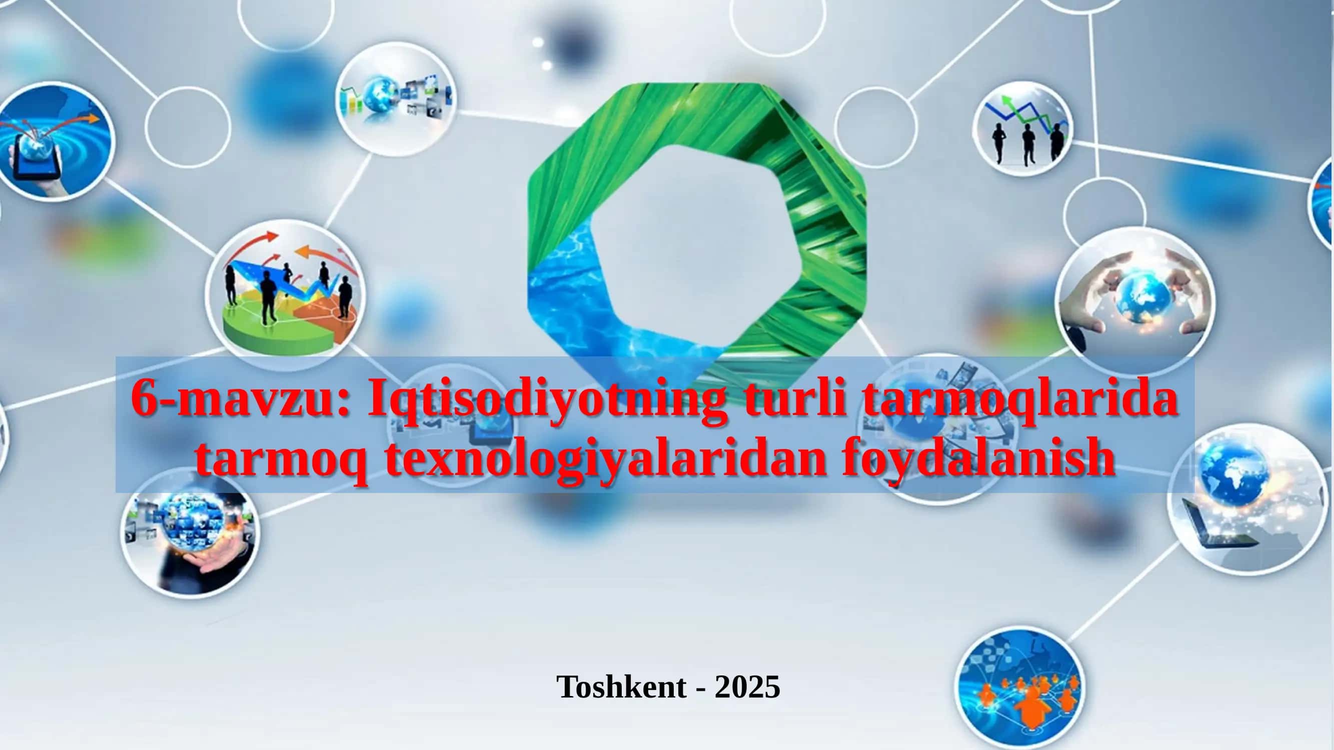 Kompyuter tarmoqlarining tushunchasi va turlari