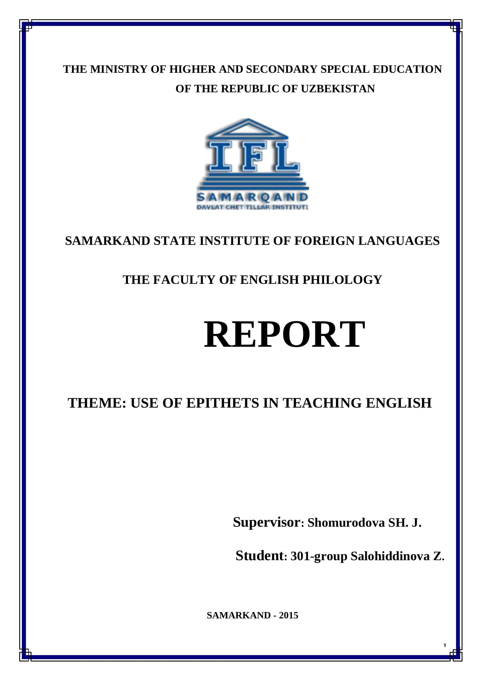 USE OF EPITHETS IN TEACHING ENGLISH