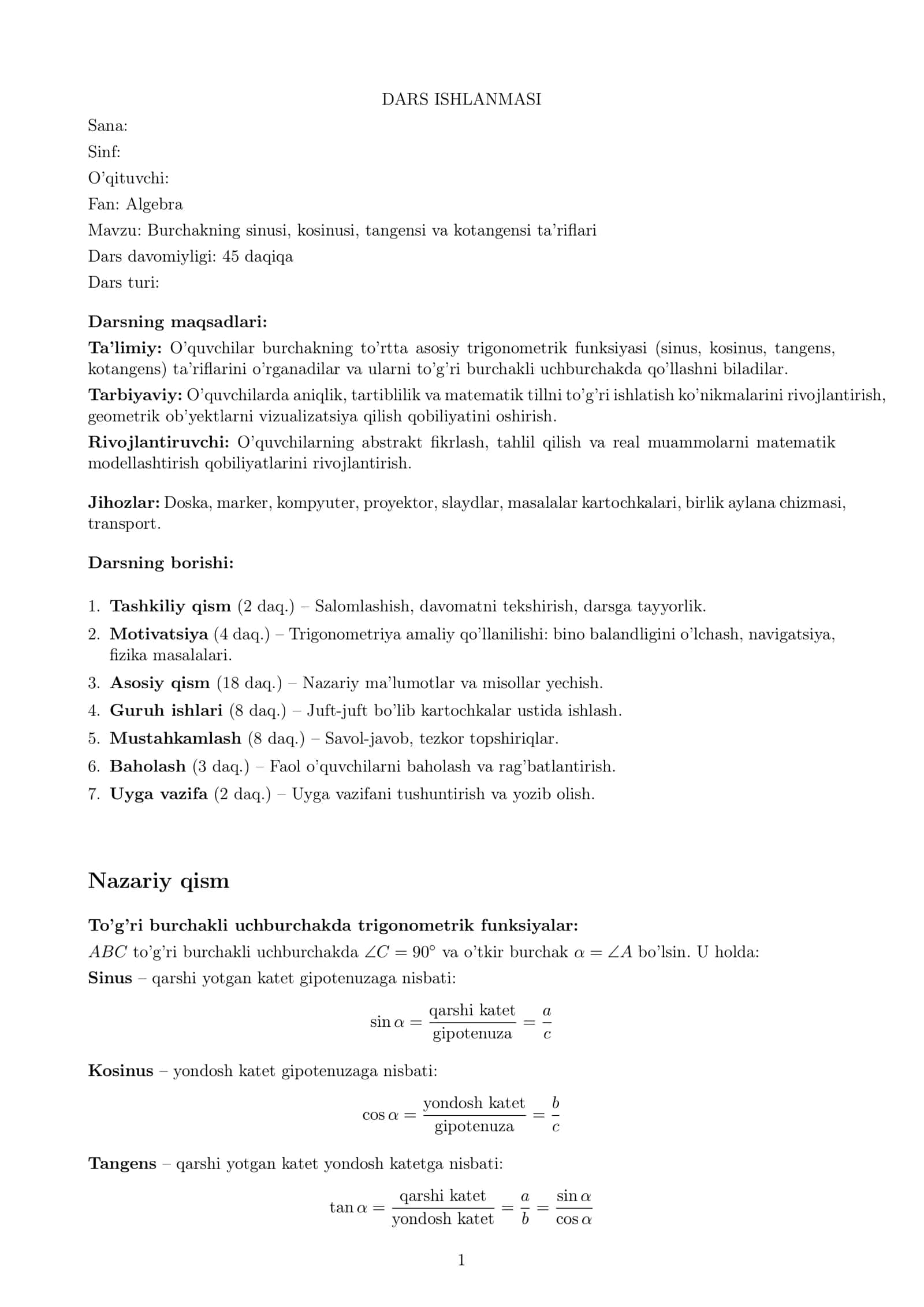 Burchakning sinusi, kosinusi, tangensi va kotangensi ta’riflari (Dars ishlanmasi)
