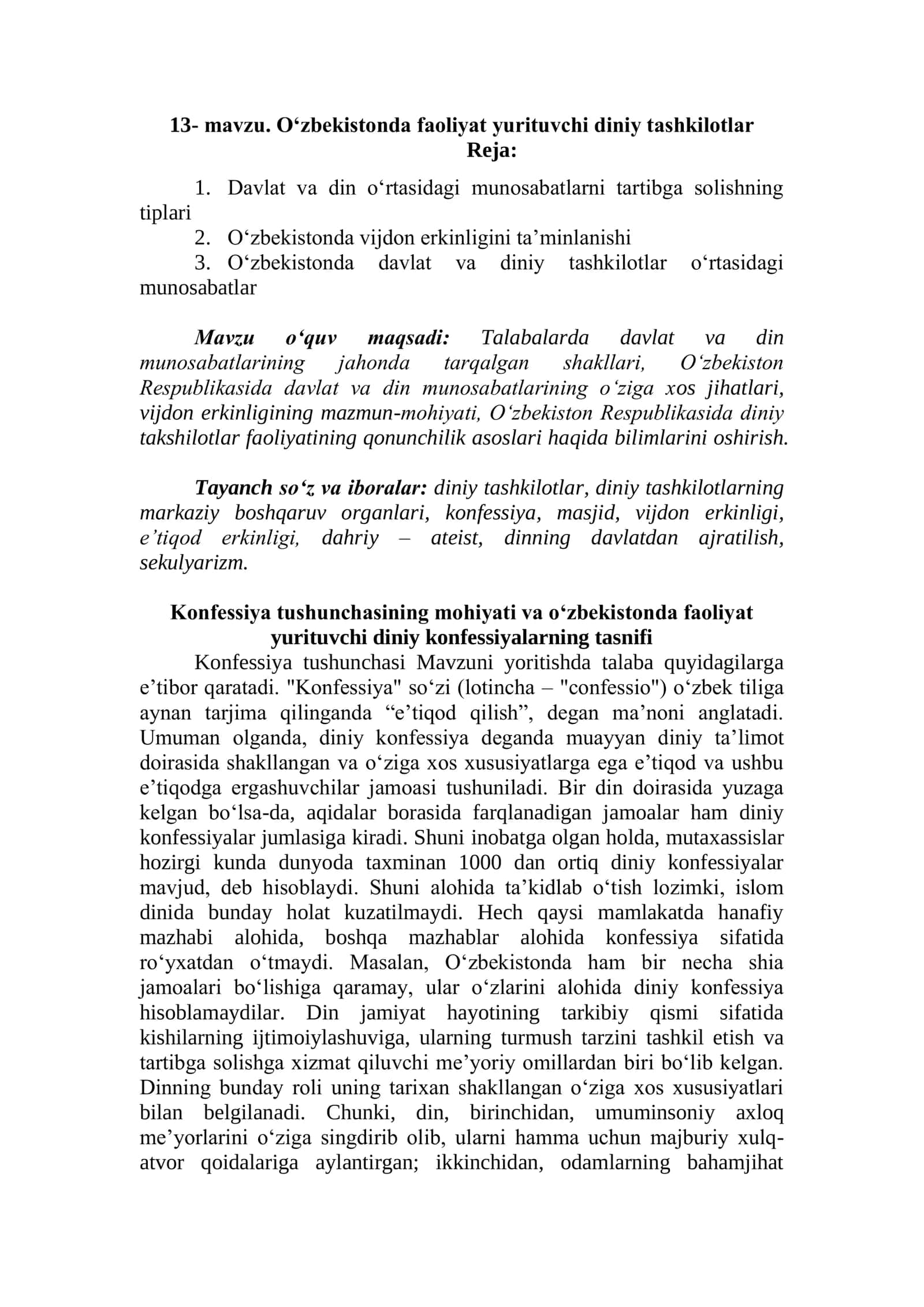 O‘zbekistonda faoliyat yurituvchi diniy tashkilotlar