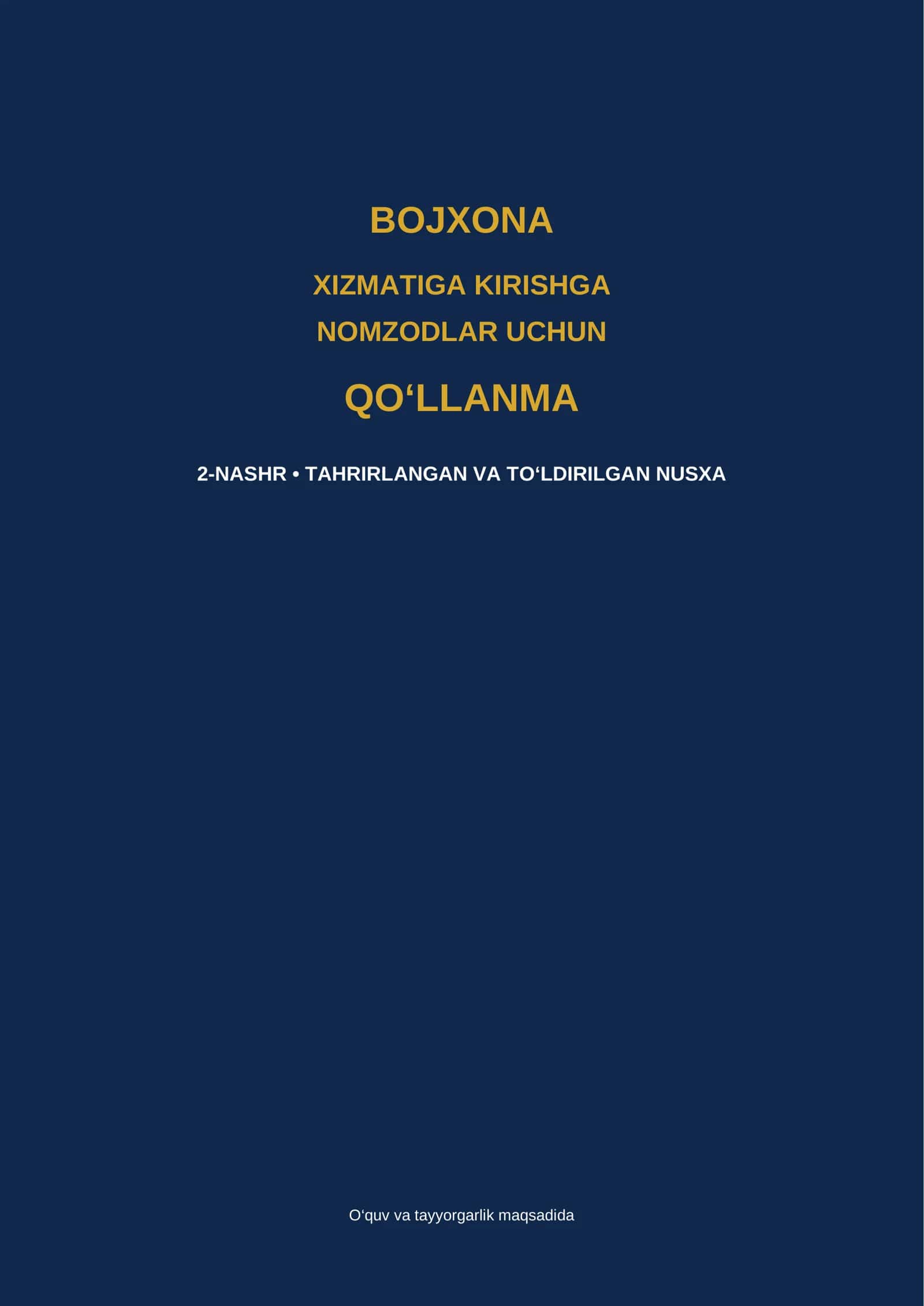 Bojxona qo'mitasiga ishga kirish uchun savol javoblar toplami