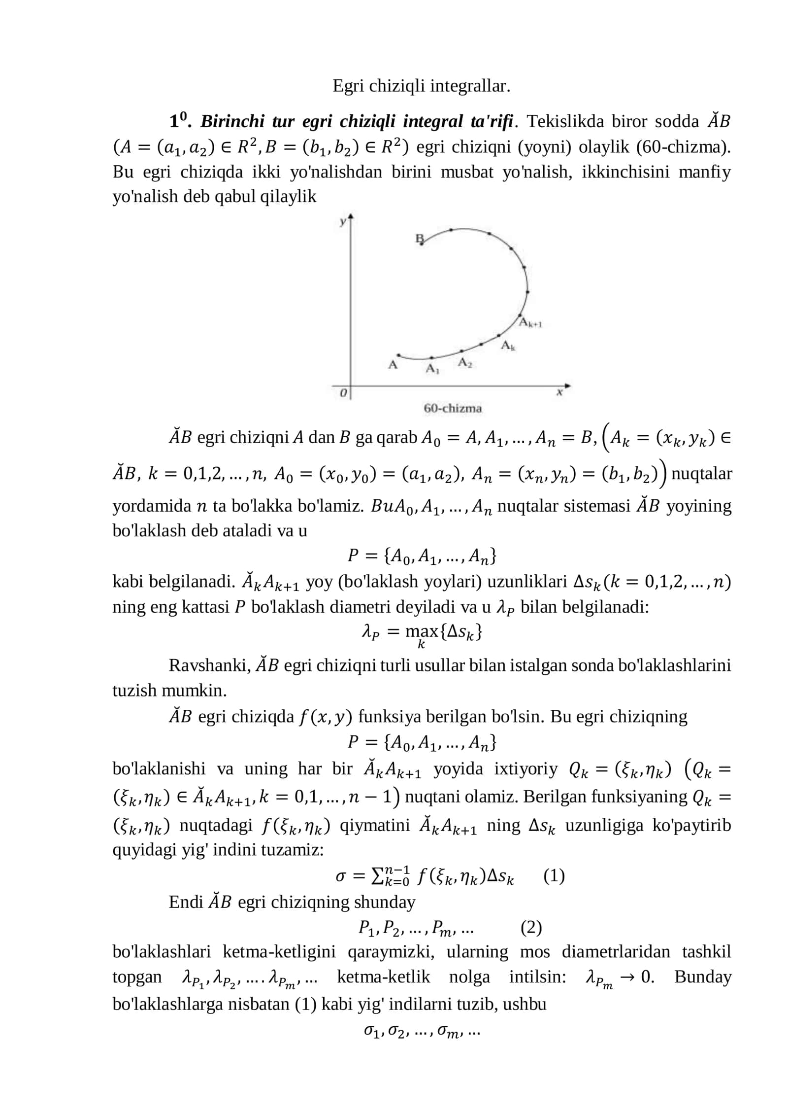 Egri chiziqli integrallar