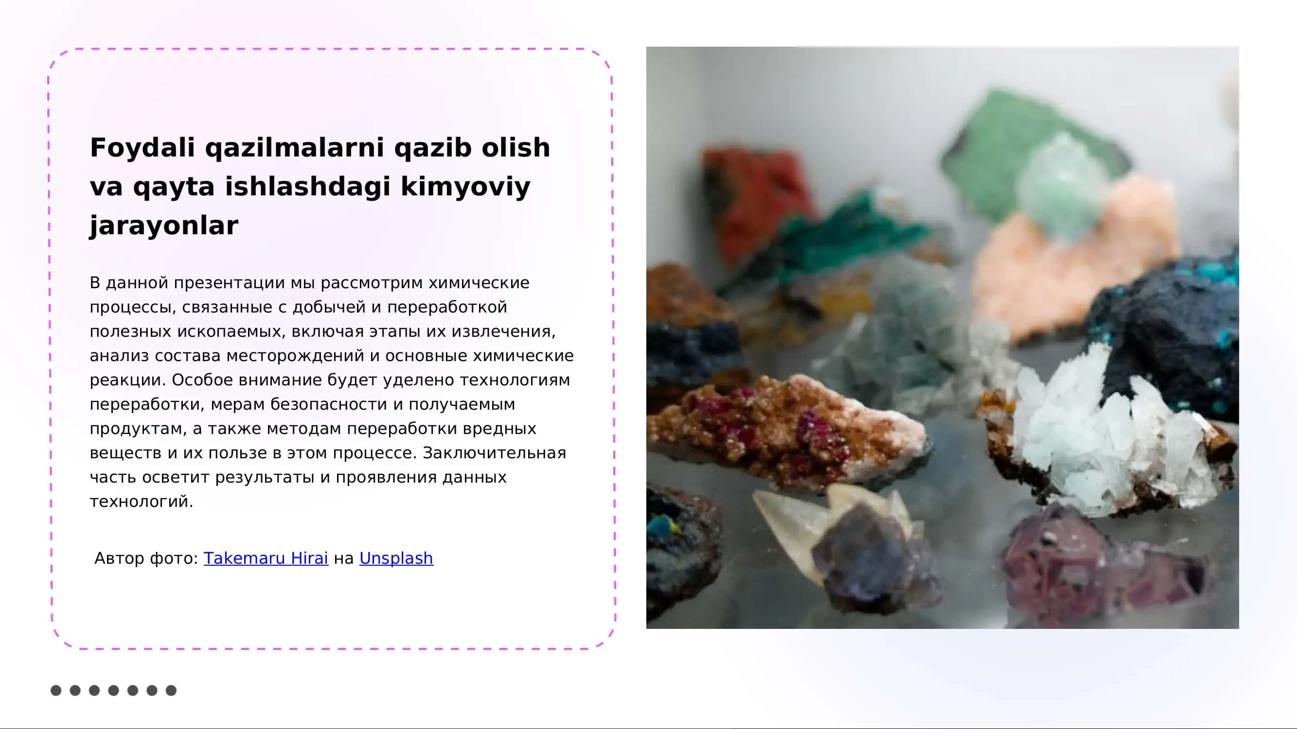 Qazib olish jarayonlari