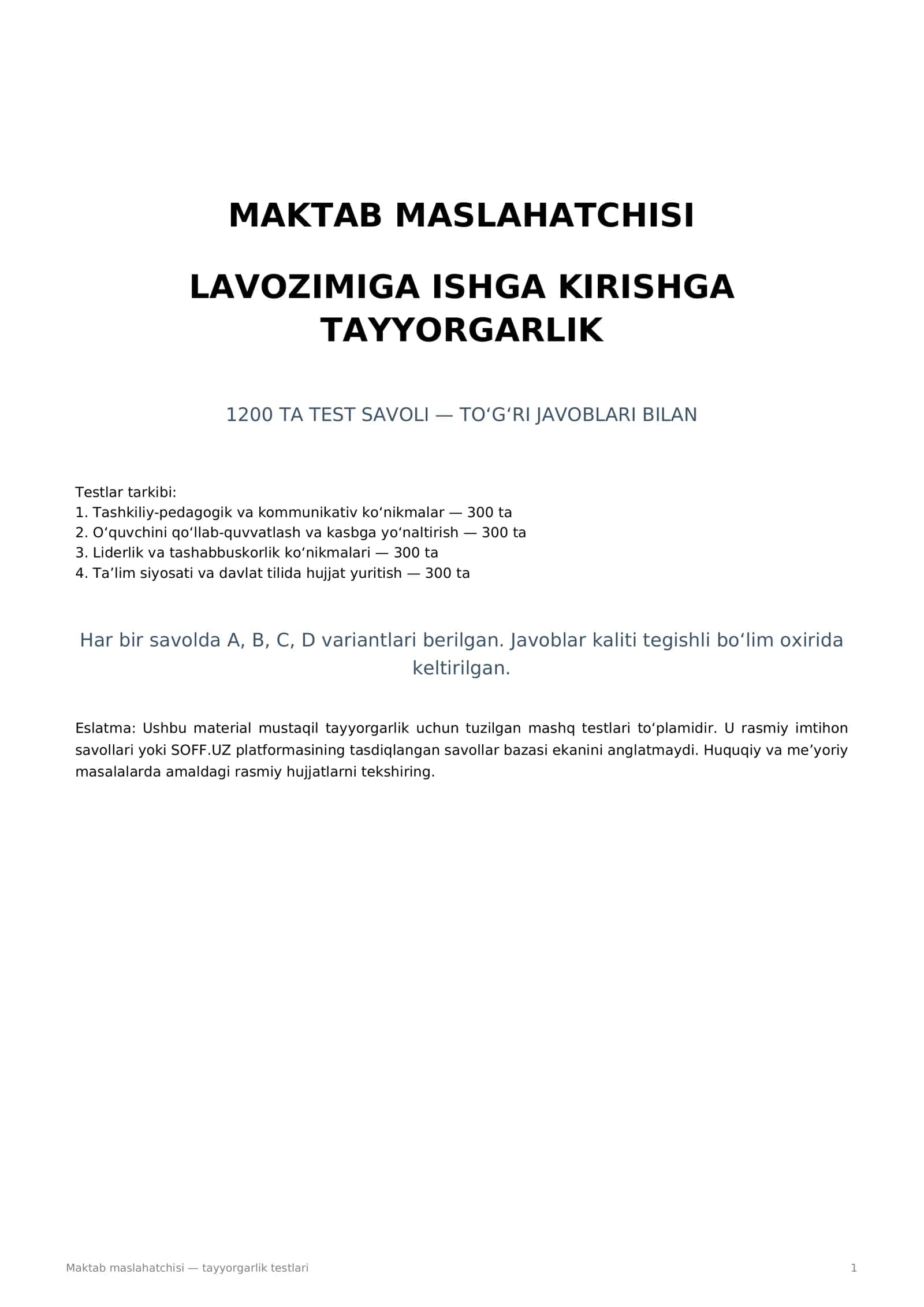 Maktab maslahatchisi — tayyorgarlik testlari