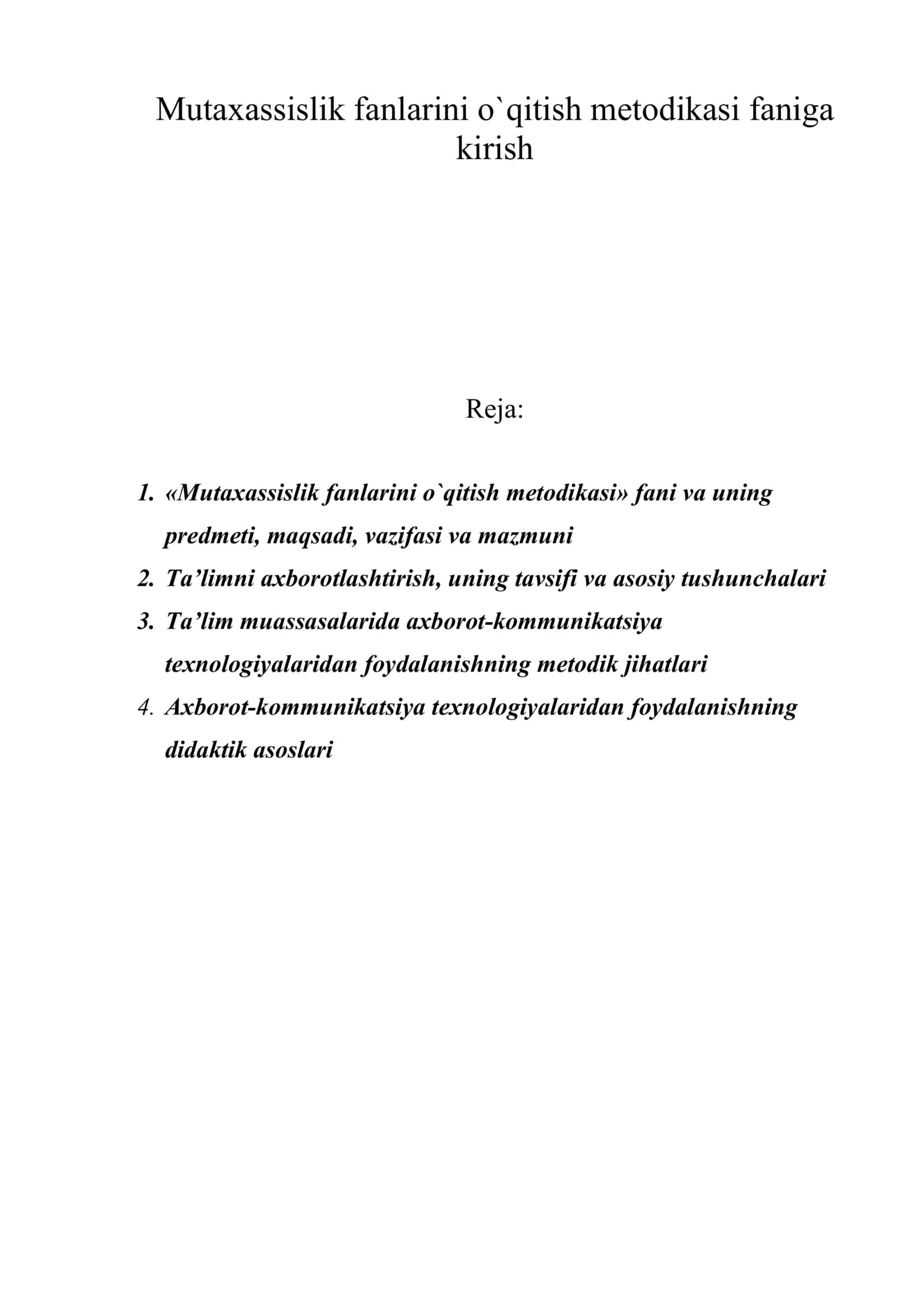 Mutaxassislik fanlarini o`qitish metodikasi faniga kirish