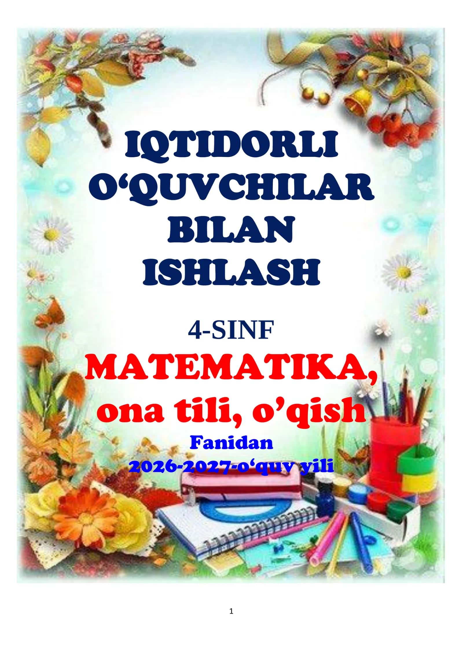 Iqtidorli O‘quvchilar Bilan Ishlash 4-sinf