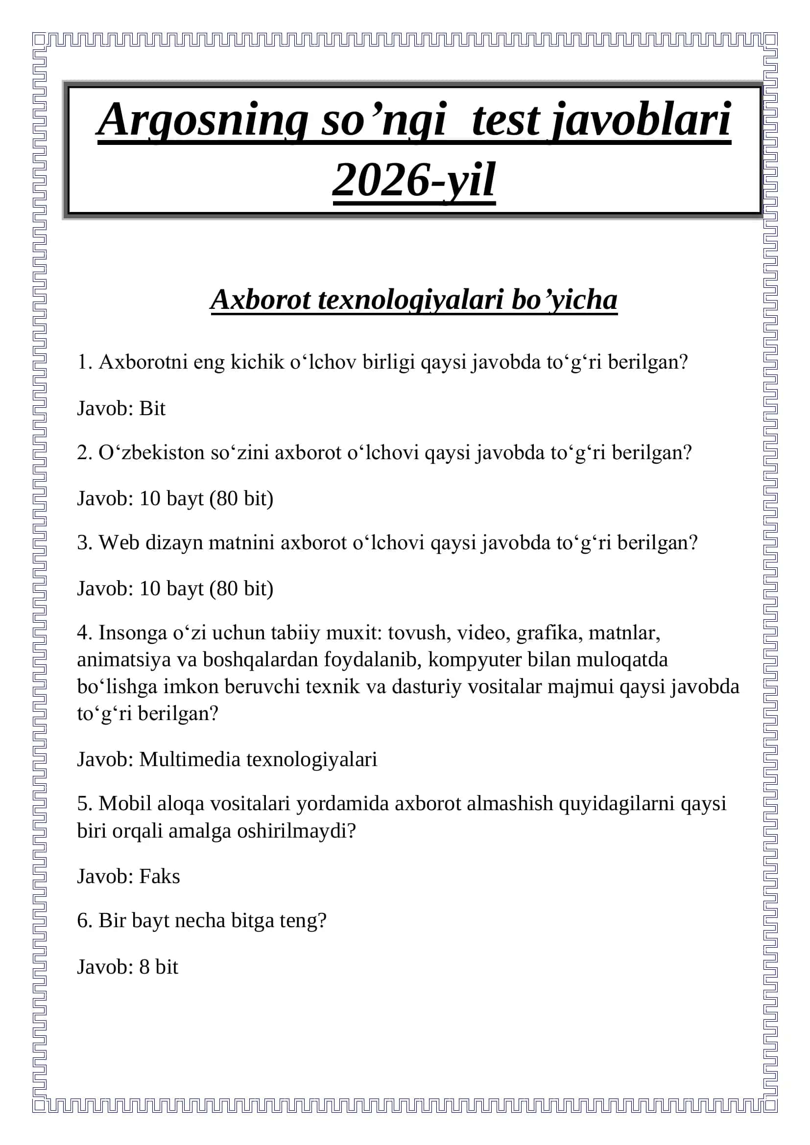 Argosning so’ngi test javoblari 2026-yil Axborot texnologiyalari bo’yicha