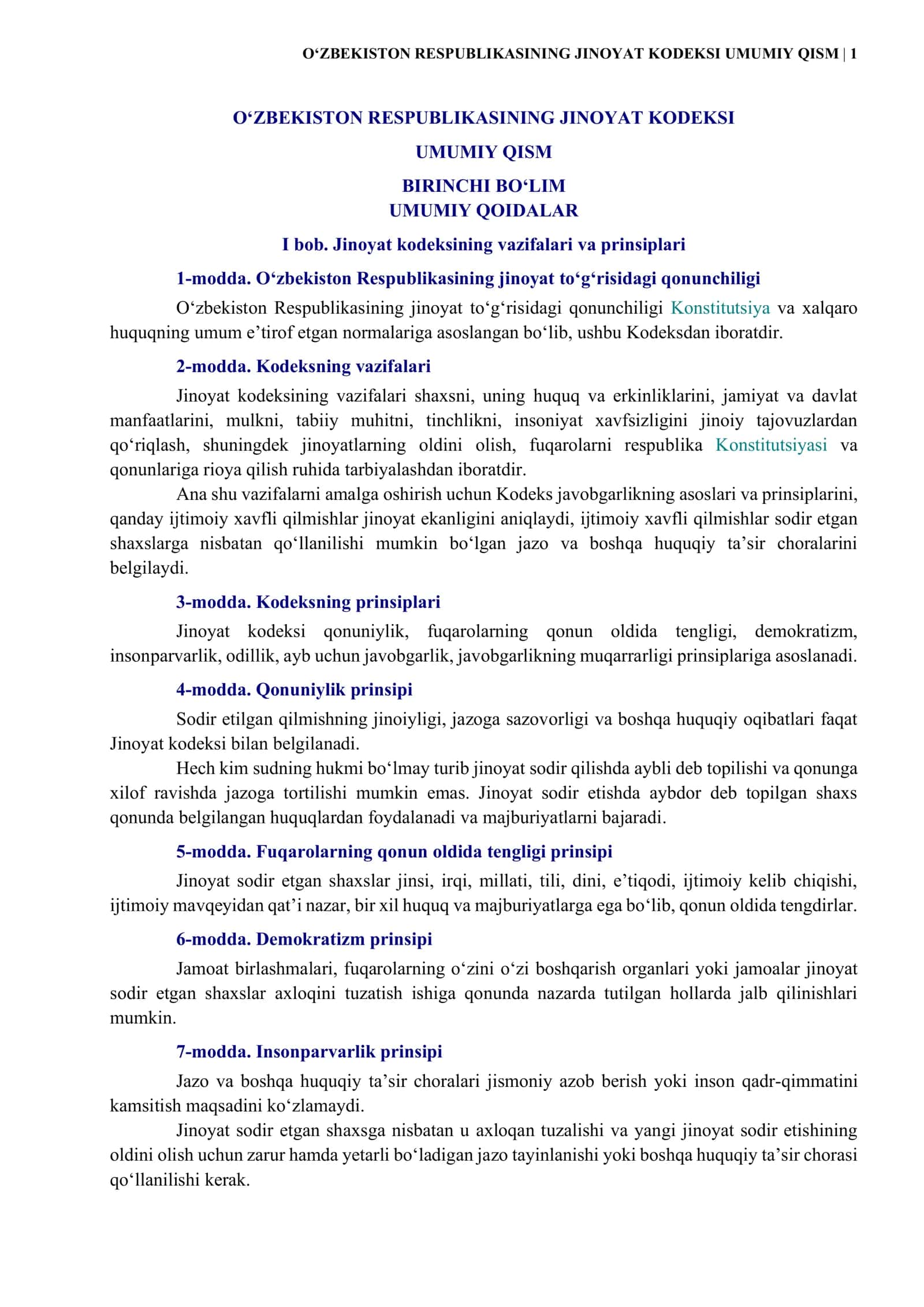 O‘ZBEKISTON RESPUBLIKASINING JINOYAT KODEKSI UMUMIY QISM