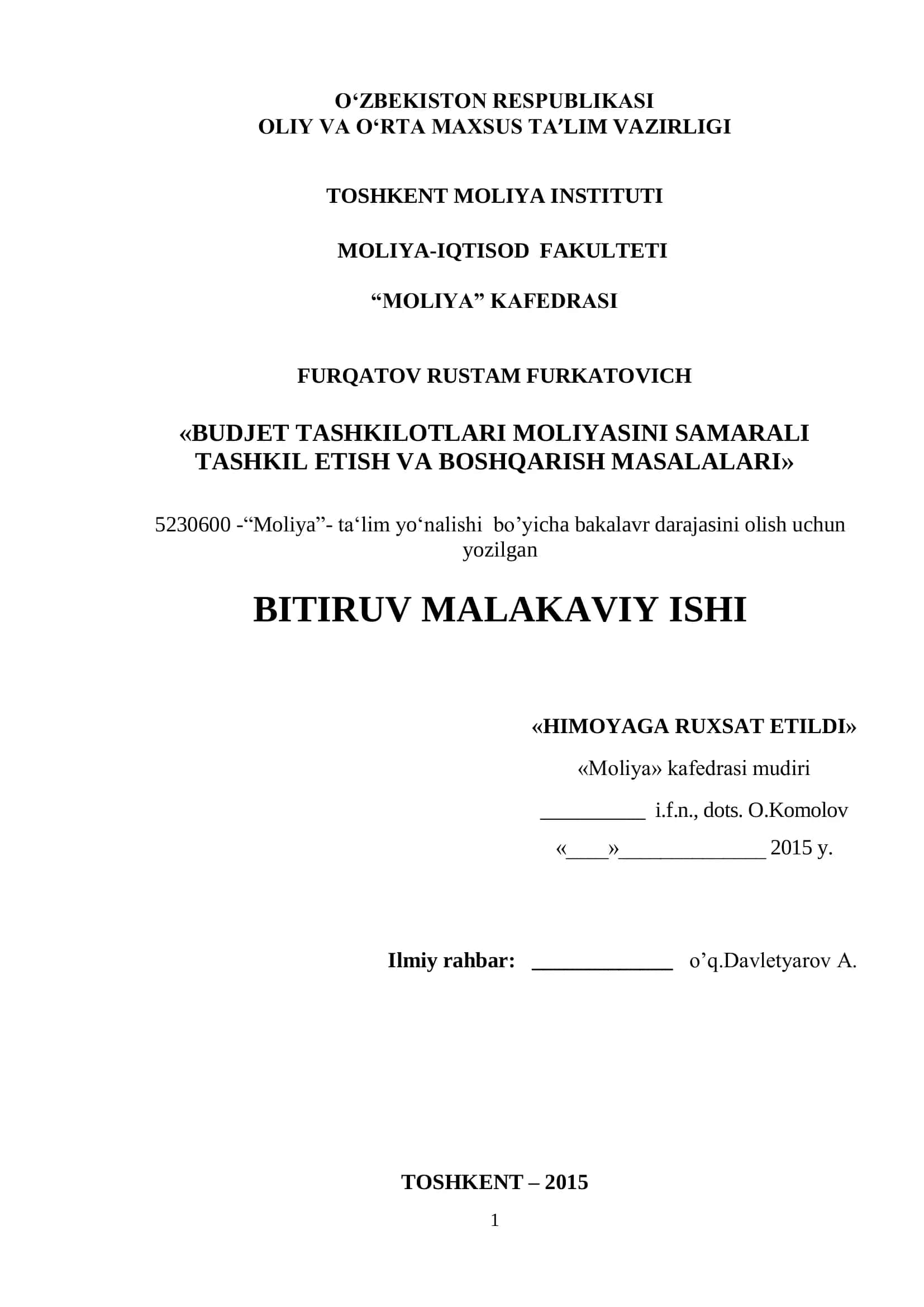 BUDJET TASHKILOTLARI MOLIYASINI SAMARALI TASHKIL ETISH VA BOSHQARISH MASALALARI