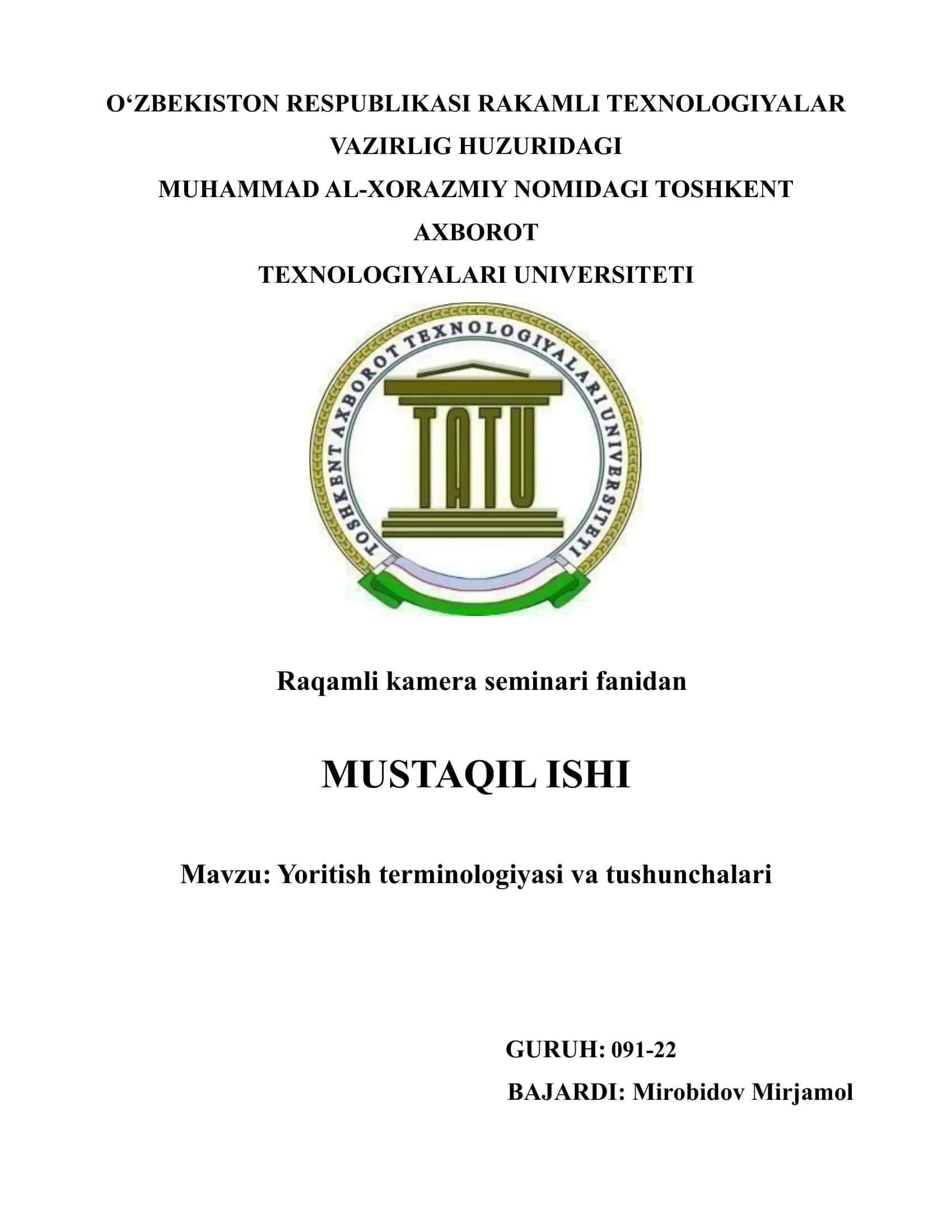 Yoritish terminologiyasi va tushunchalari