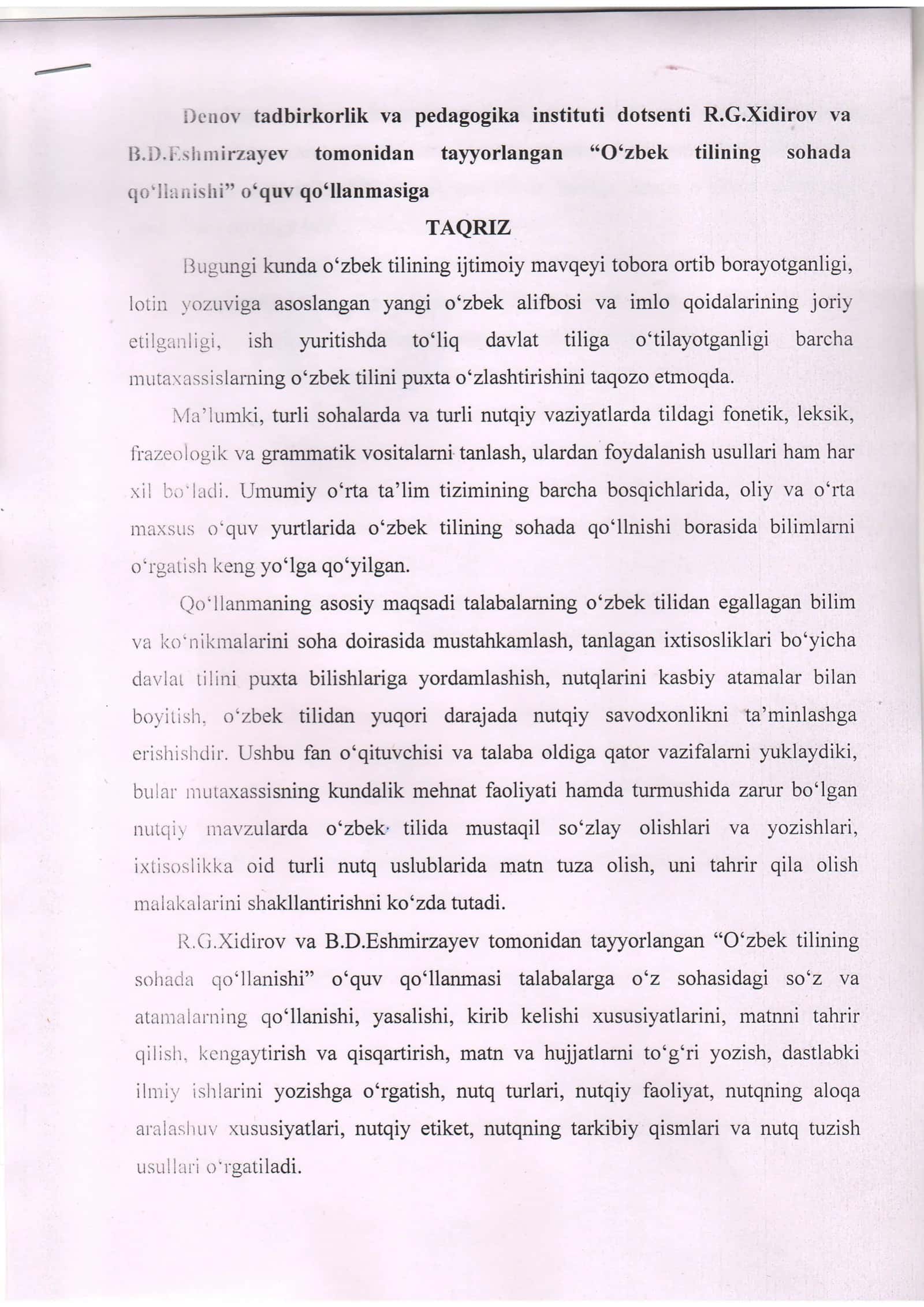 O'zbek tilining sohada isiri