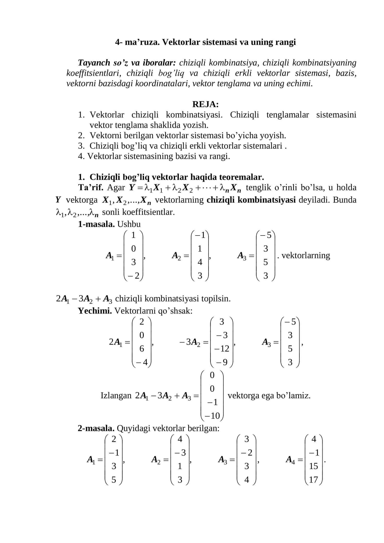 Vektorlar sistemasi va uning rangi