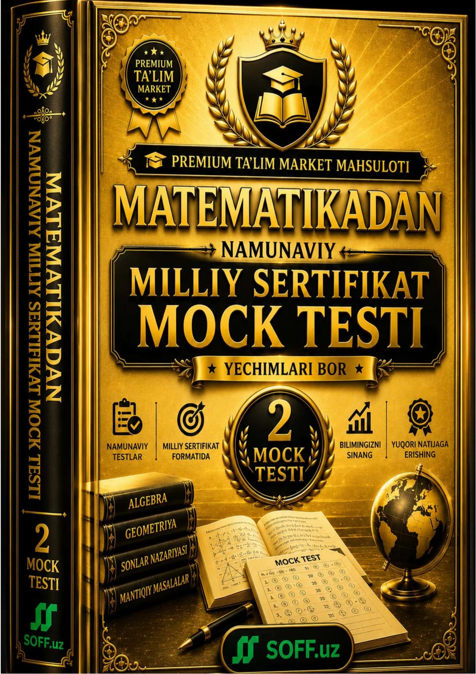 🏆 MATEMATIKADAN NAMUNAVIY MILLIY SERTIFIKAT 2-MOCK TESTI | YECHIMLARI BILAN