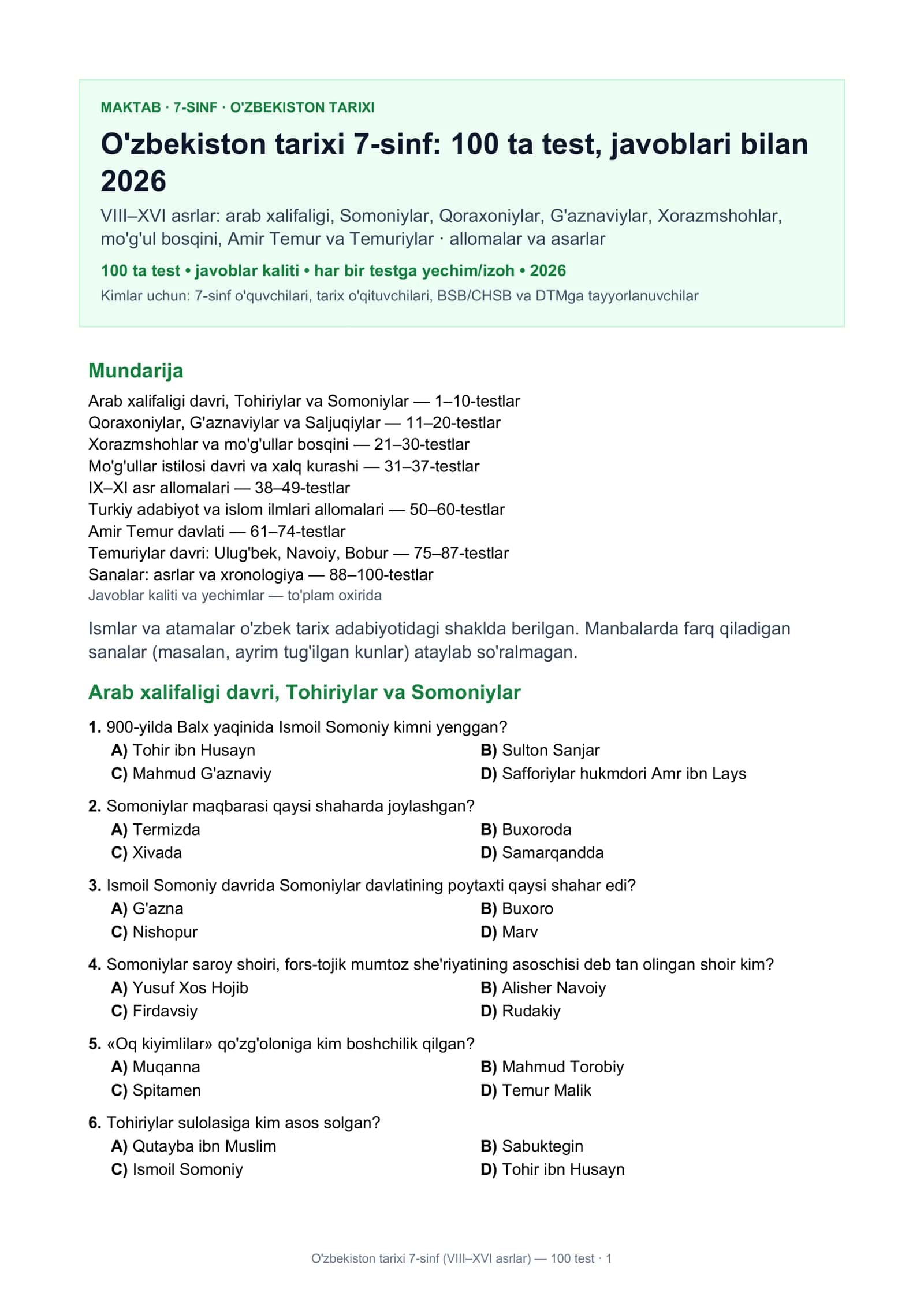 O'zbekiston tarixi 7-sinf (VIII–XVI asrlar) — 100 test · 1