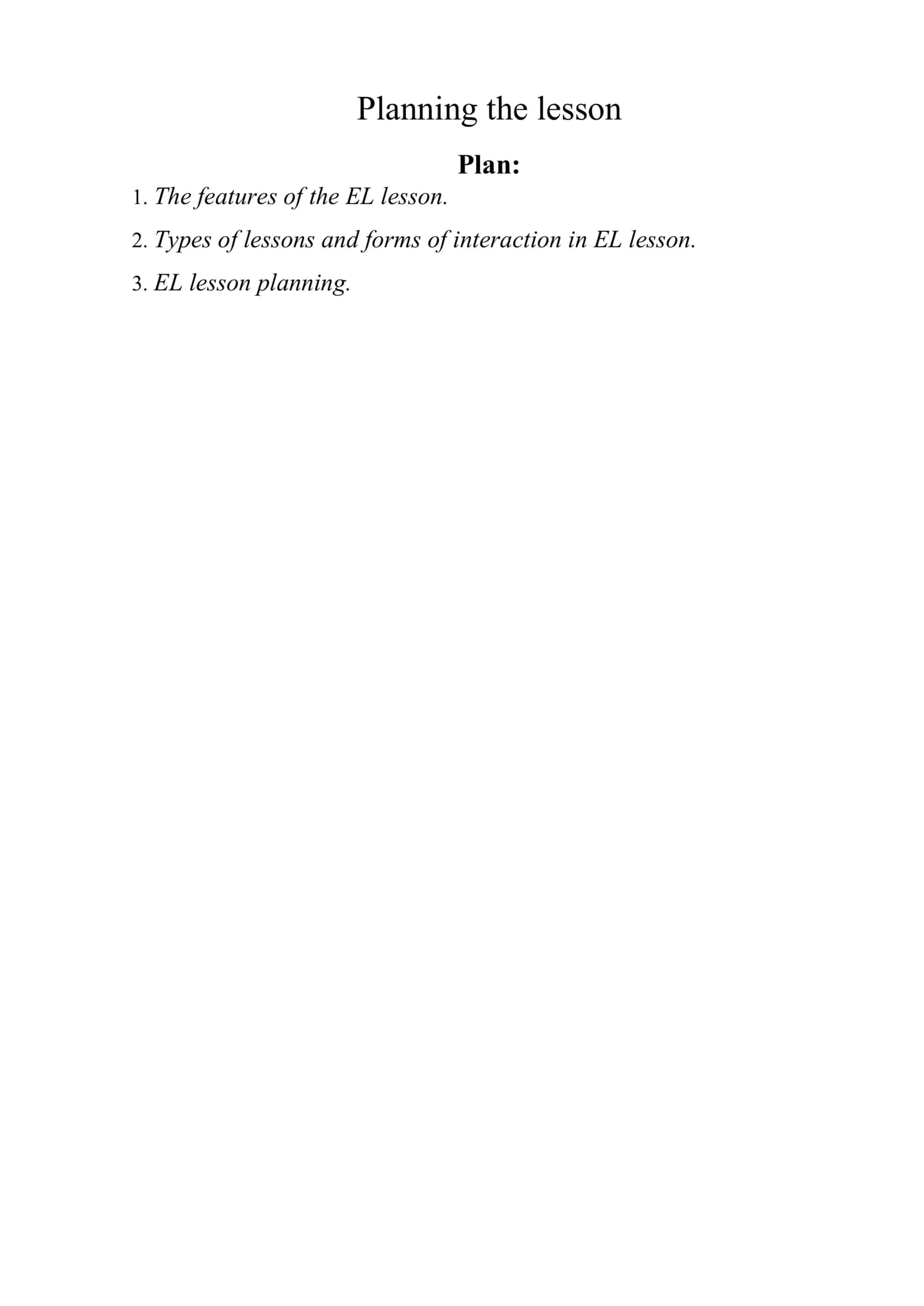 Planning the lesson