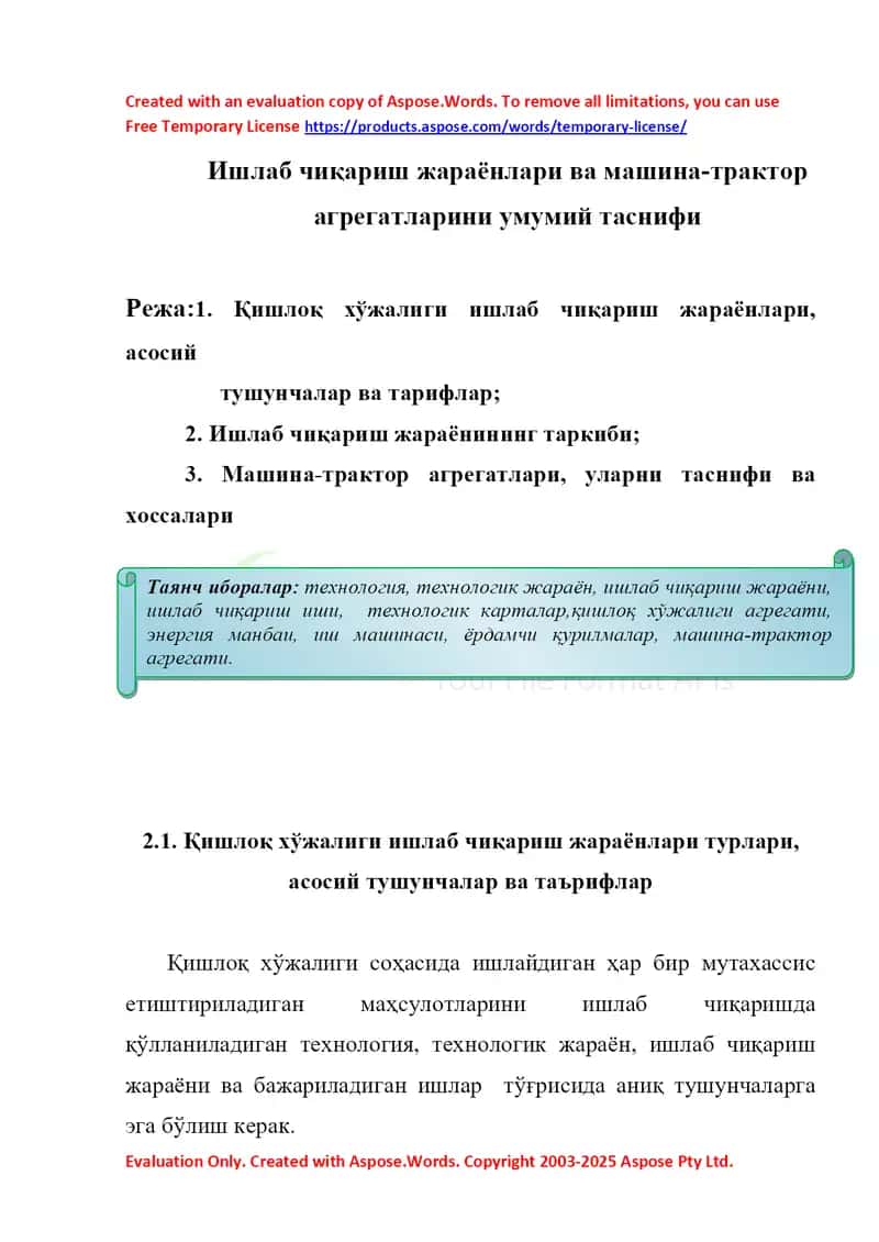 Ишлаб чиқариш жараёнлари ва машина-трактор агрегатларини умумий таснифи