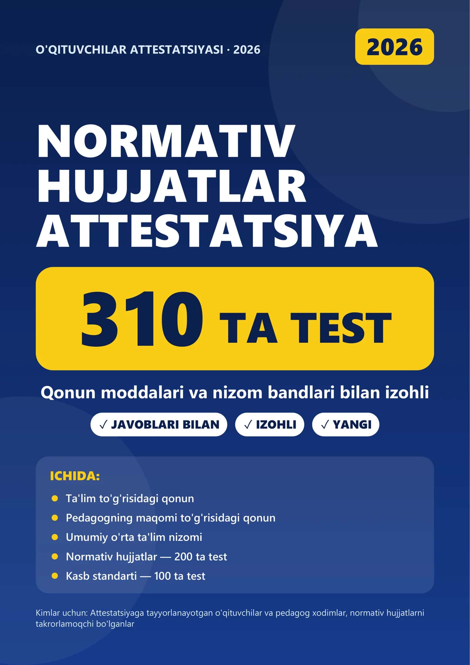 O'QITUVCHILAR ATTESTATSIYASI · 2026