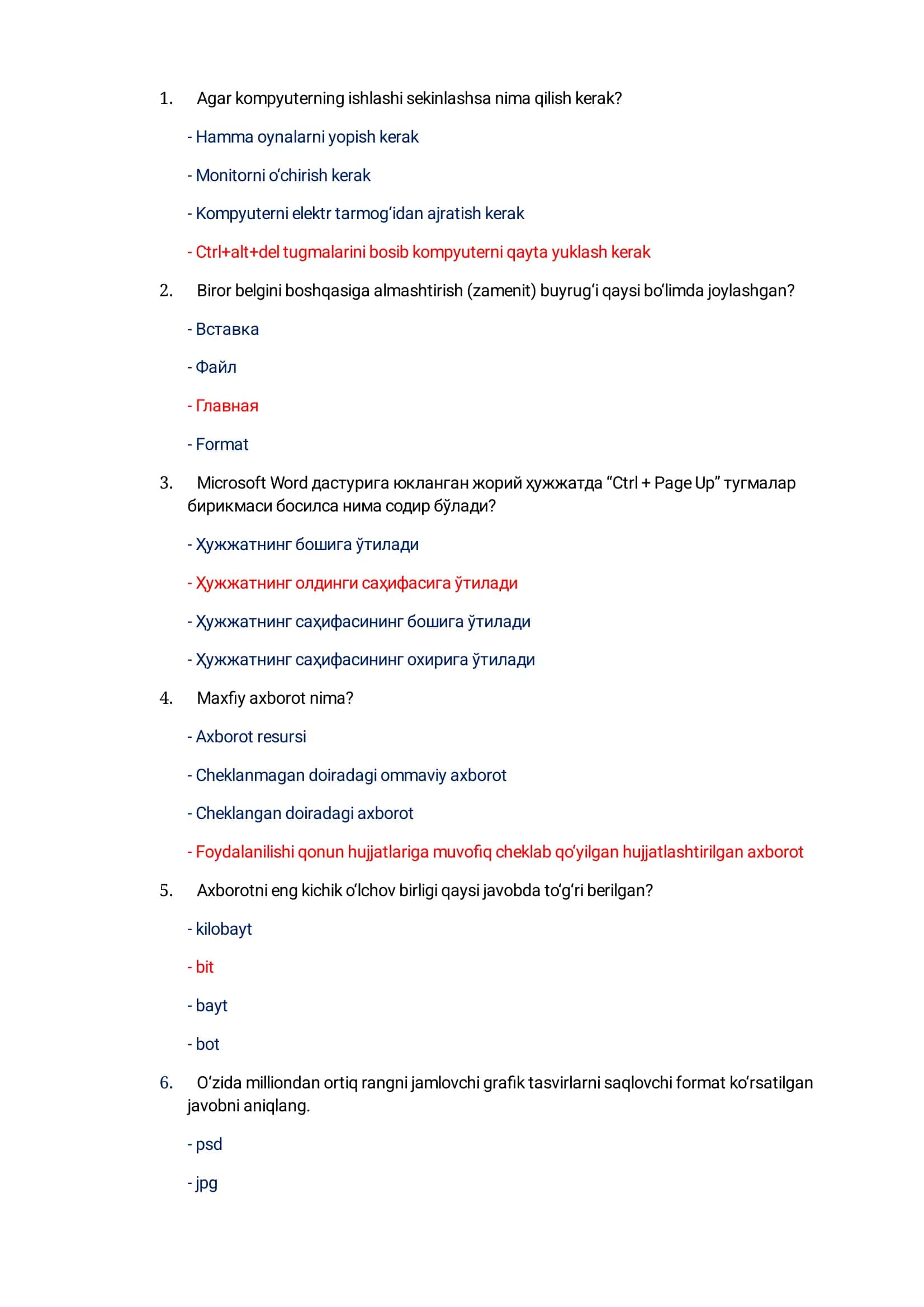 Argos axborot kommunikatsiyalar boʻyicha savol javoblar 2026