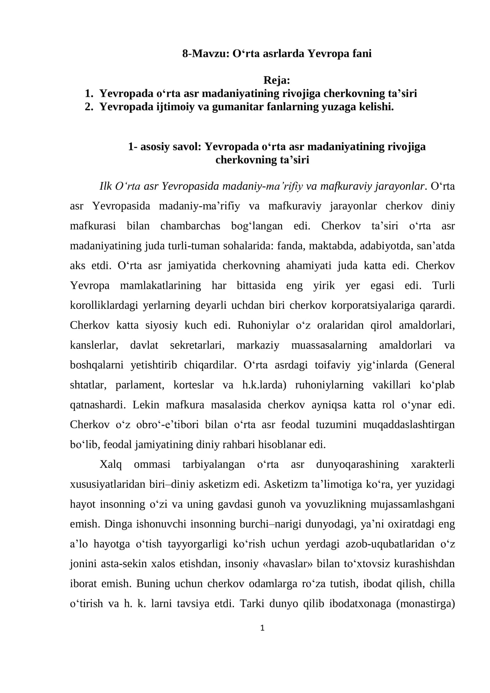 O‘rta asrlarda Yevropa fani