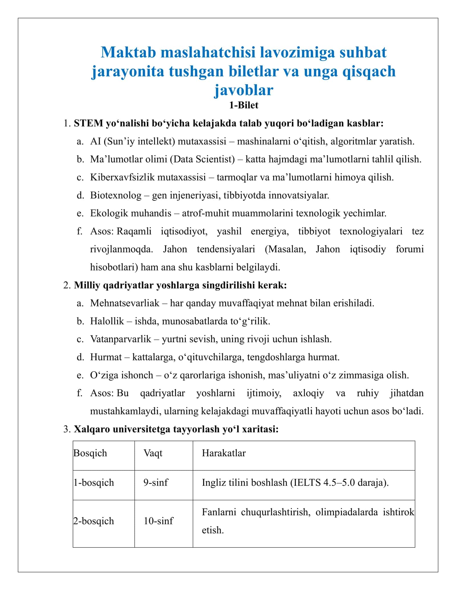 Maktab maslahatchisi suhbat baza 2025-2026 .savollariga javoblar