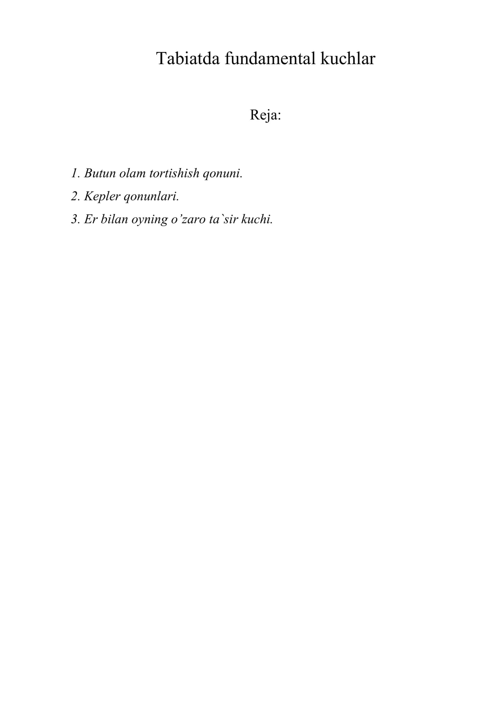Tabiatda fundamental kuchlar