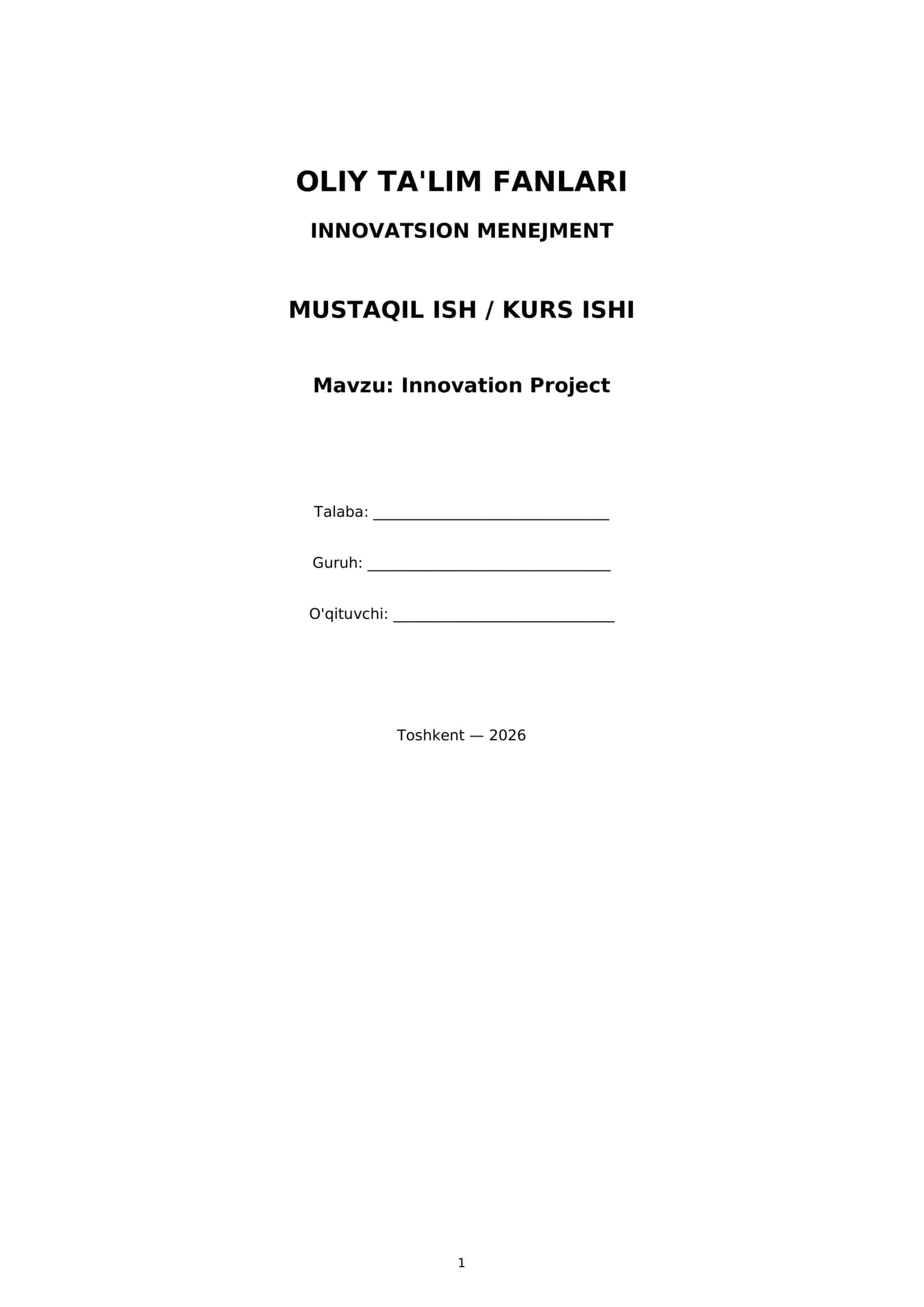 Innovation Project