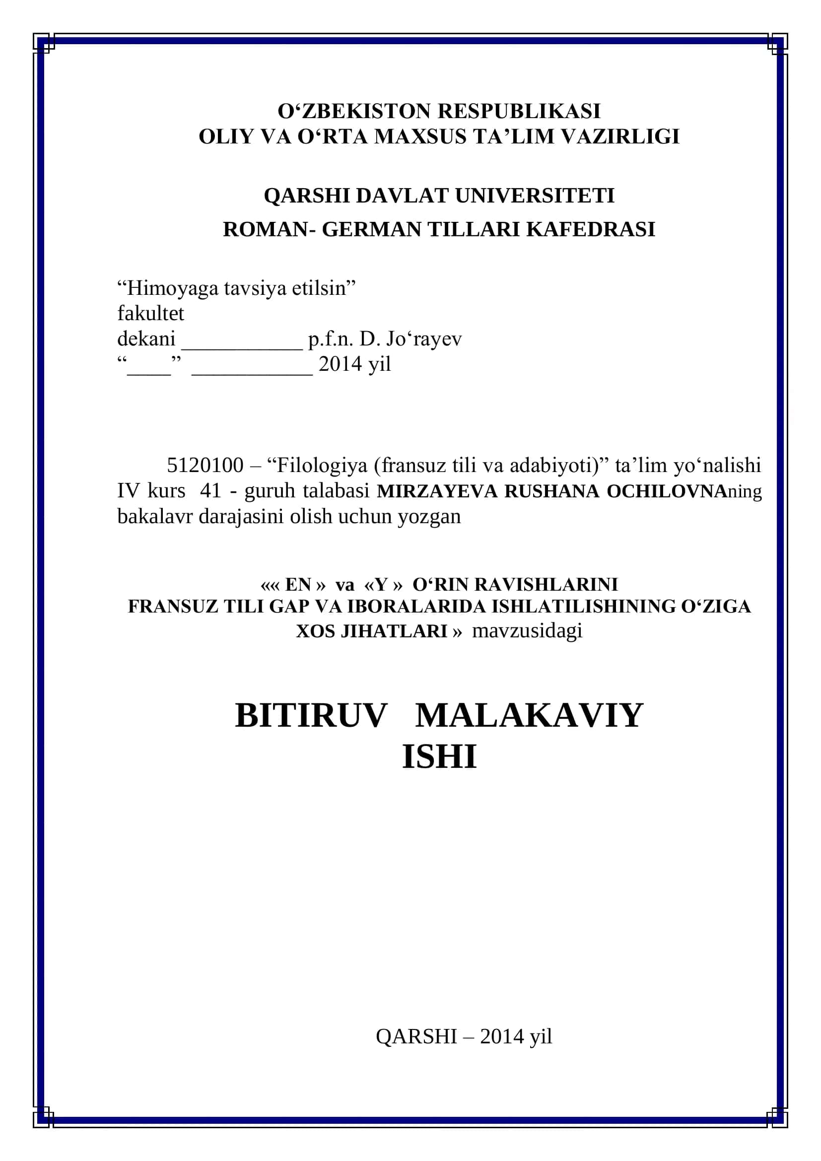 EN » va «Y » O‘RIN RAVISHLARINI FRANSUZ TILI GAP VA IBORALARIDA ISHLATILISHINING O‘ZIGA XOS JIHATLARI