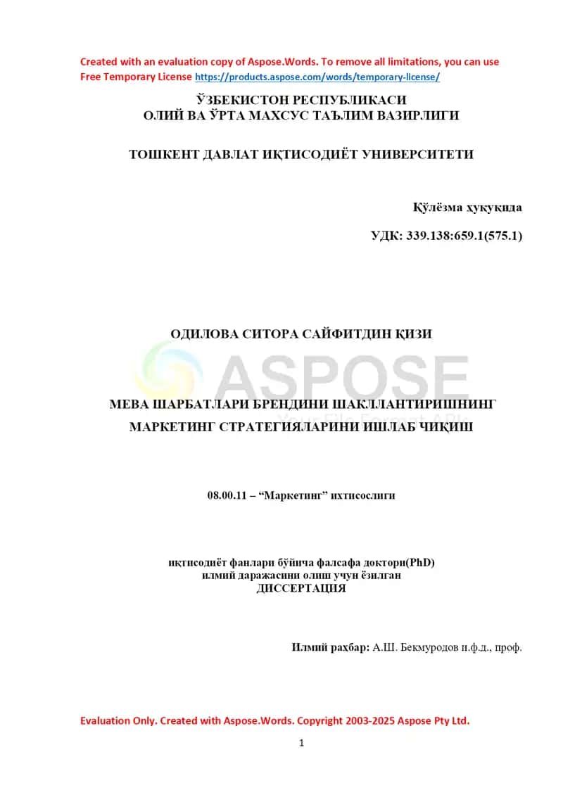 Meva sharbatlari brendini shakllantirishning marketing strategiyalarini ishlab chiqish