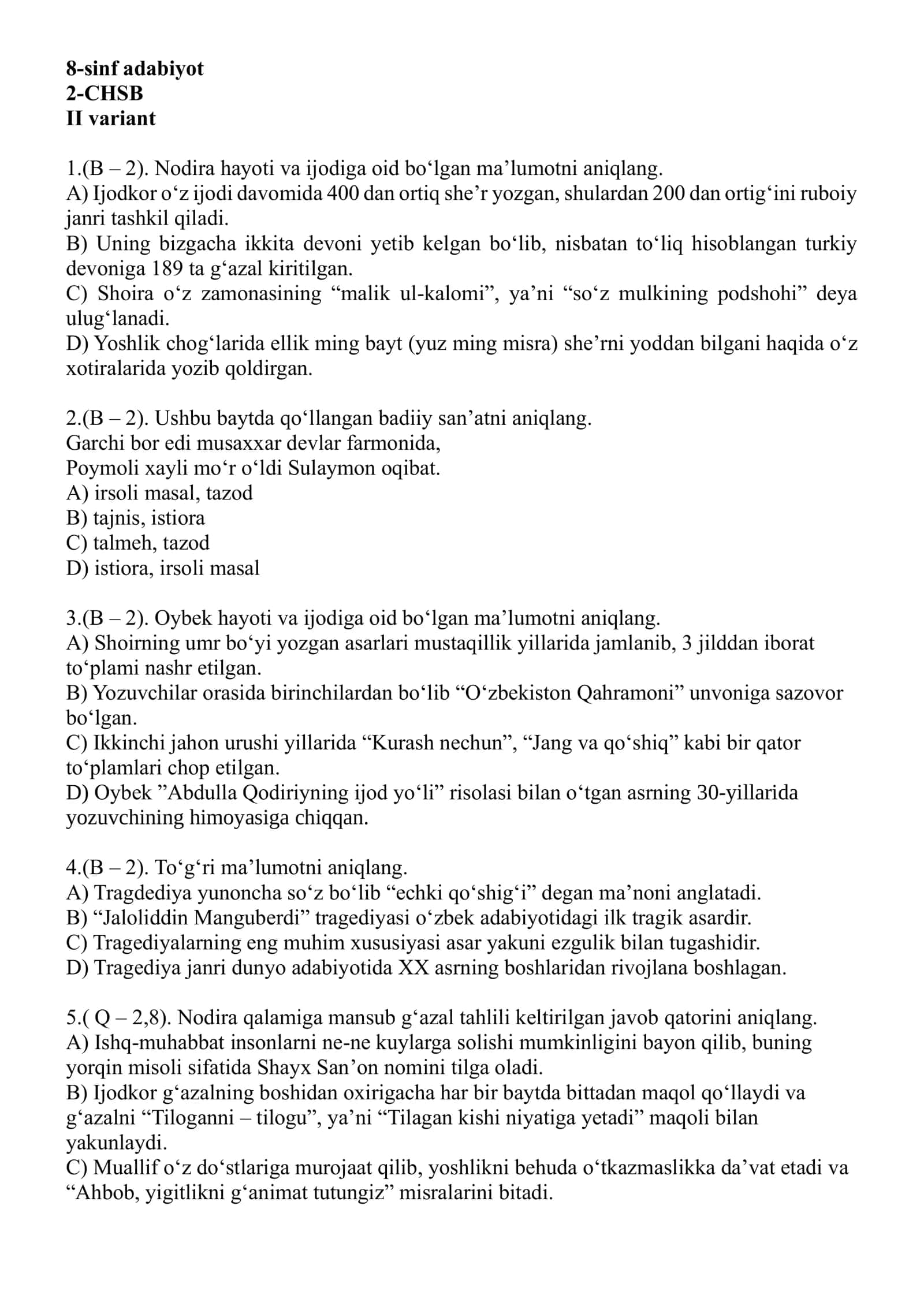 8-sinf adabiyot