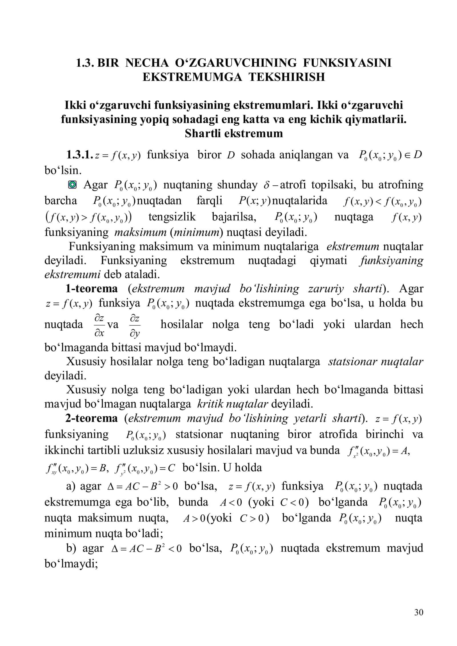 1.3. BIR NECHA O‘ZGARUVCHINING FUNKSIYASINI EKSTREMUMGA TEKSHIRISH