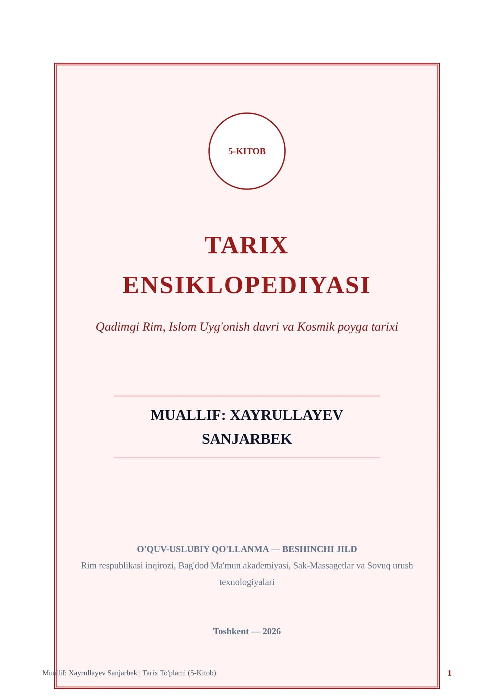 5-KITOB TARIX ENSIKLOPEDIYASI