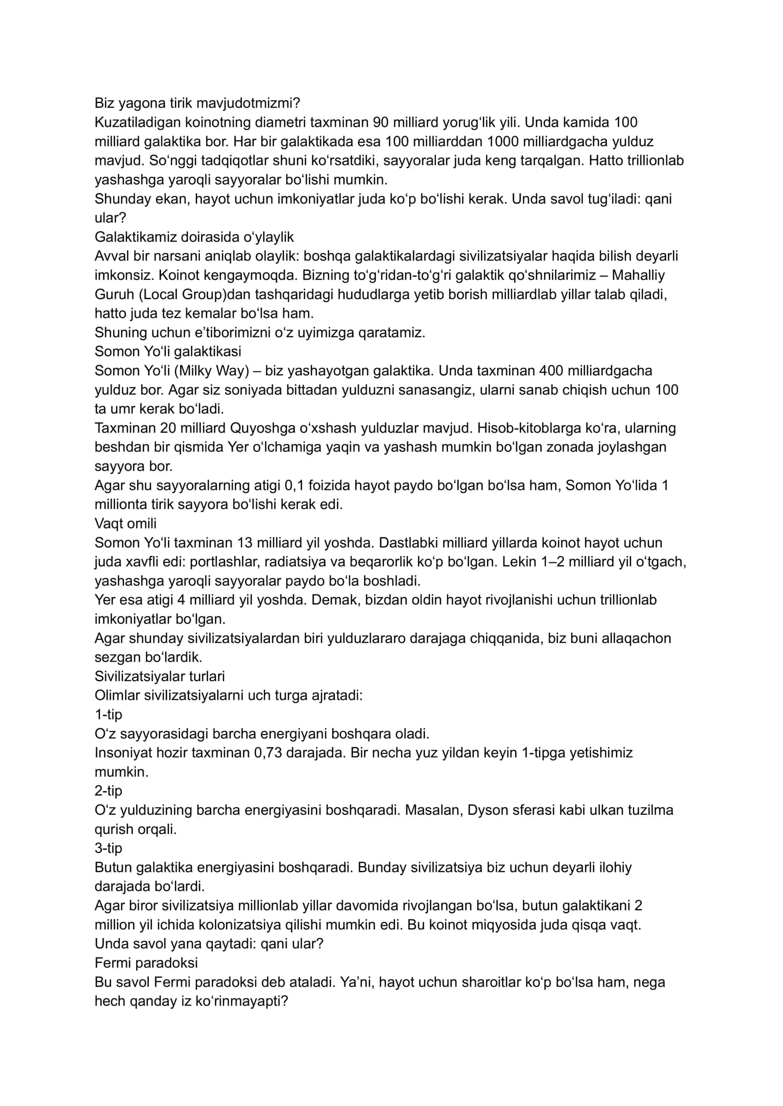 Bizning Galaktikamiz