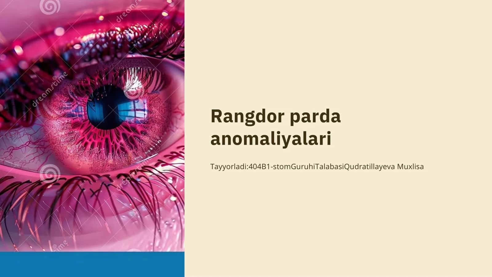 Rangdor parda anomaliyalari