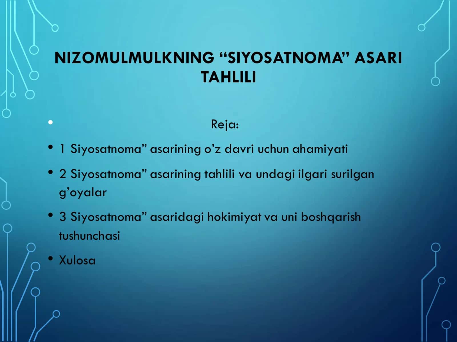 NIZOMULMULKNING“SIYOSATNOMA” ASARITAHLILI