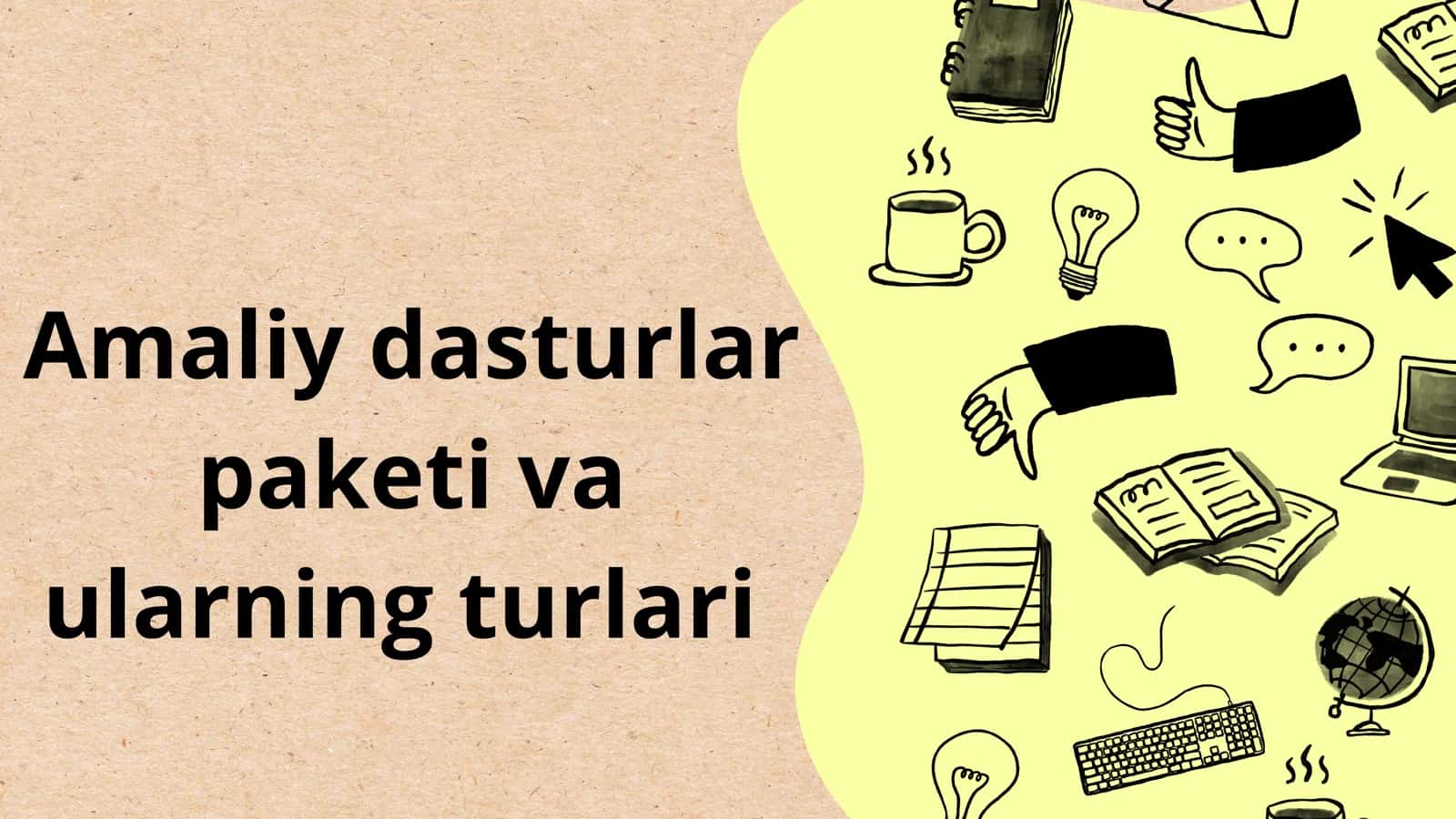 Amaliy dasturlar paketi- Tags (comma-separated): dasturlar, paketlar, ofis ishlarini avtomatlashtirish- Description: Amaliy dasturlar paketi, bir xil foydalanuvchi interfeysi bilan ofis ishlarini avtomatlashtirish uchun mo‘ljallangan bir nechta dasturlarni o‘z ichiga oladi. Masalan: matn protsessorlari, elektron jadvallar, taqdimot dasturlari.- Category: Amaliy ishlar/Informatika va AT