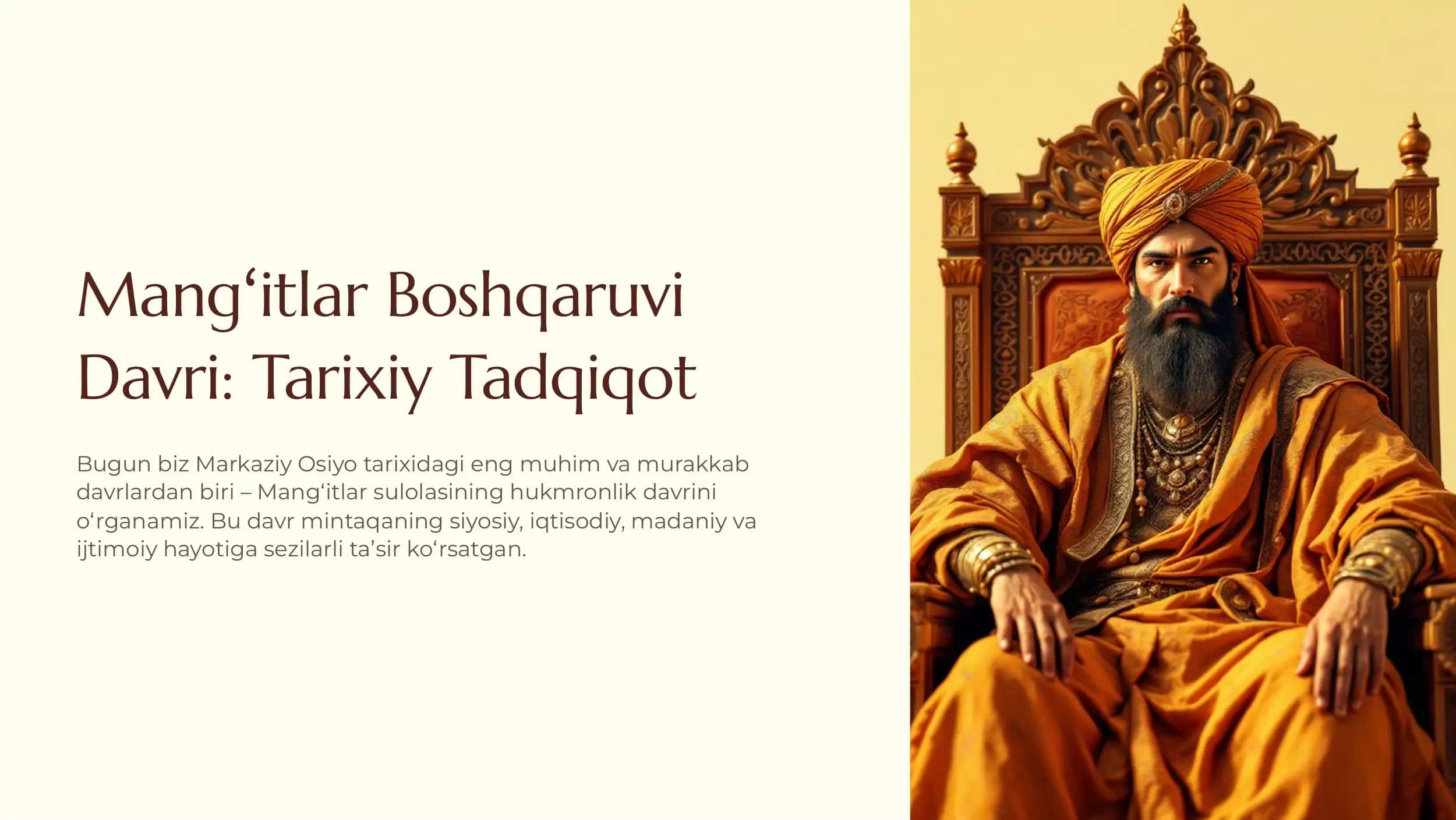 Mang'itlar Boshqaruvi