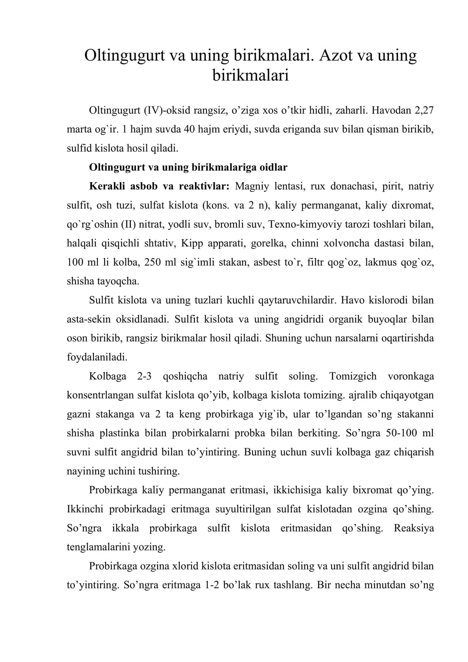 Oltingugurt va uning birikmalari. Azot va uning birikmalari