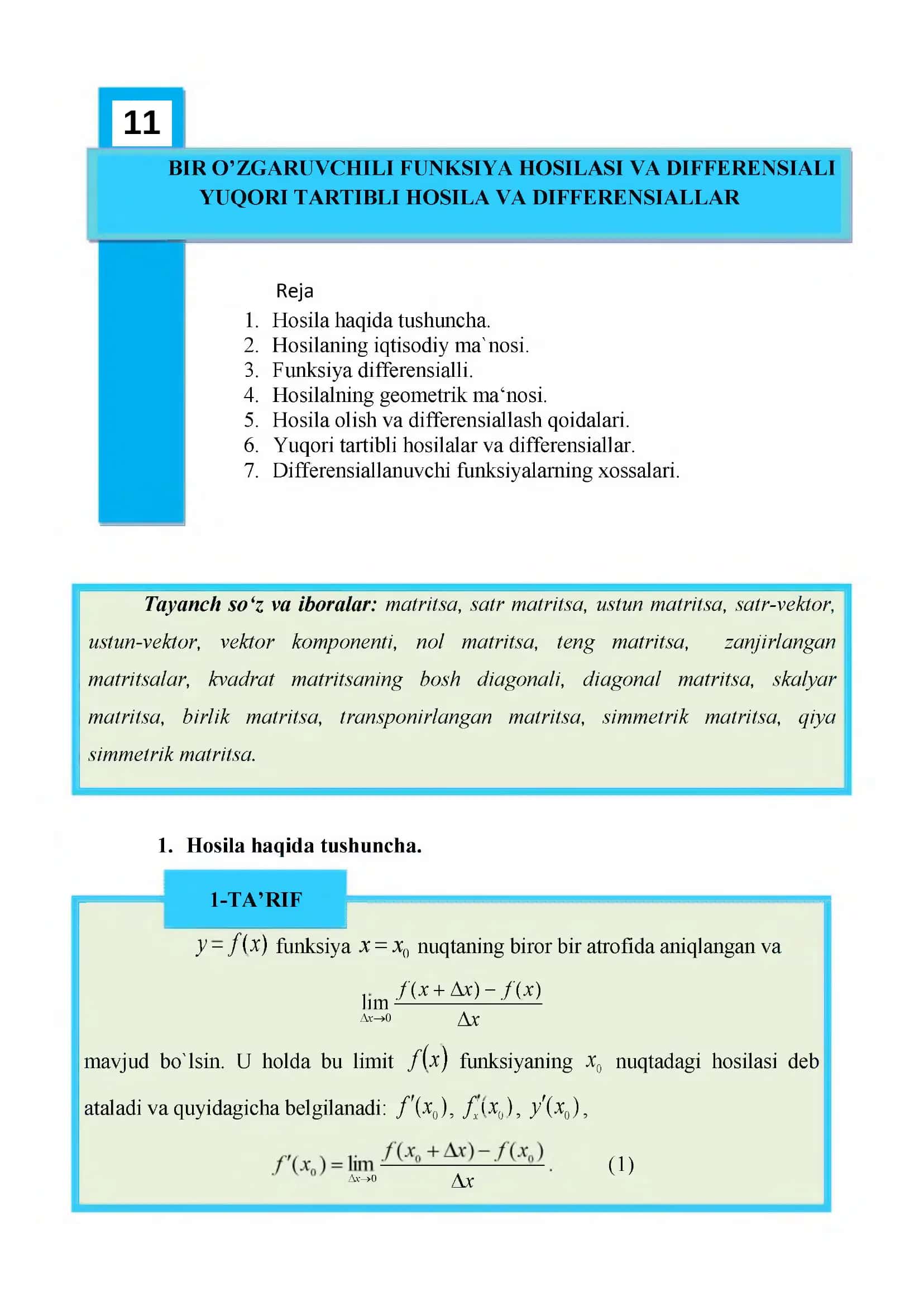 BIR О’ZGARUVCHILI FUNKSIYA FIOSILASI VA DIFFERENSIALI