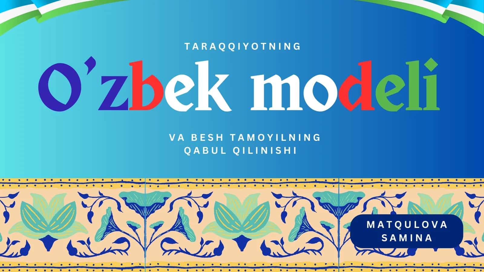 O‘zbek modeli